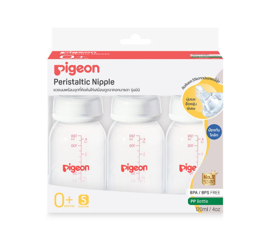 Pigeon ขวดนม RPP 4oz./3 พร้อมจุกมินิ S