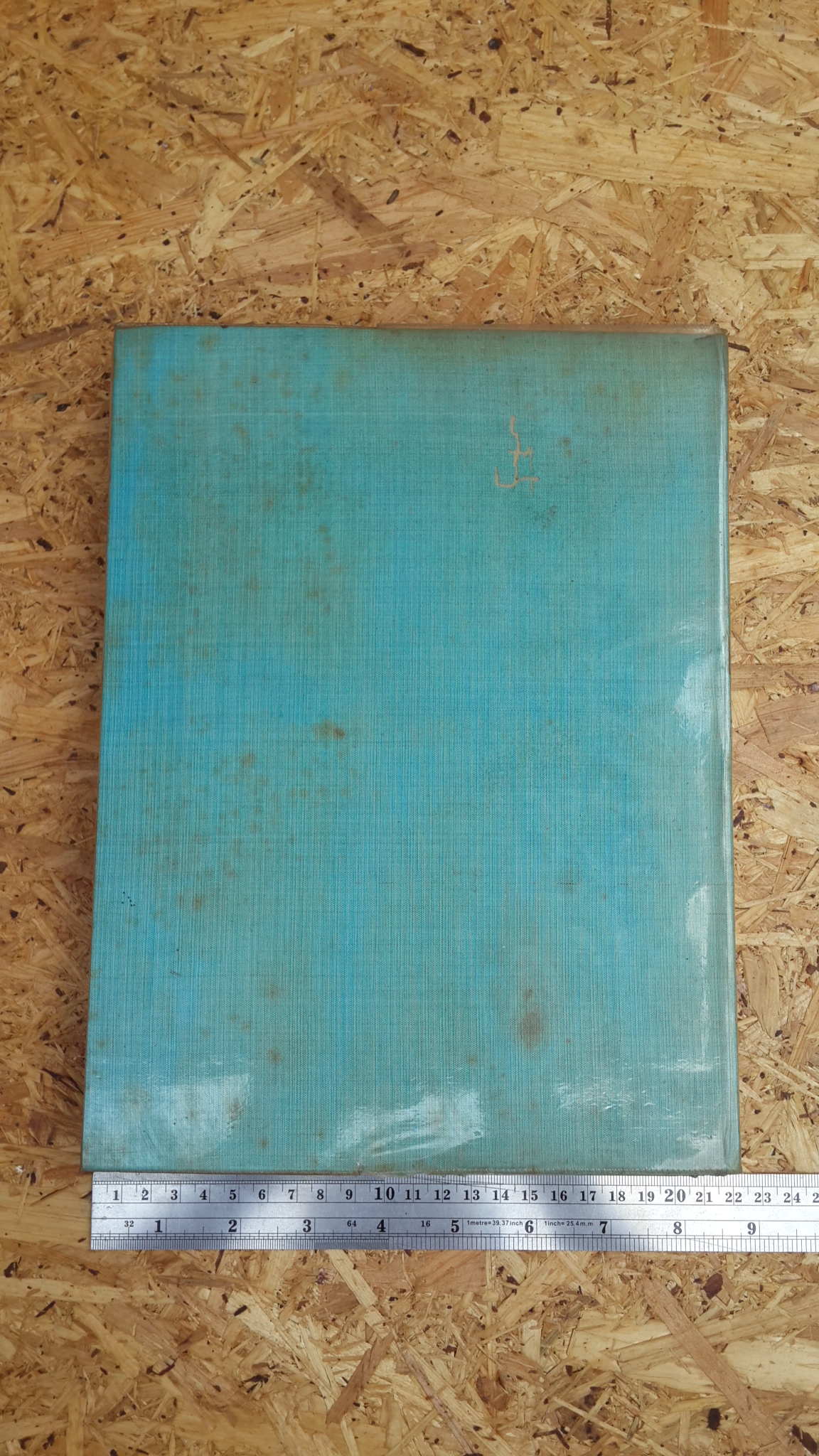 ผลงานของรัฐบาล จอมพล ถนอม กิตติขจร เป็น นายกรัฐมนตรี รอบปีที่ 5 ปีงบประมาณ 2511