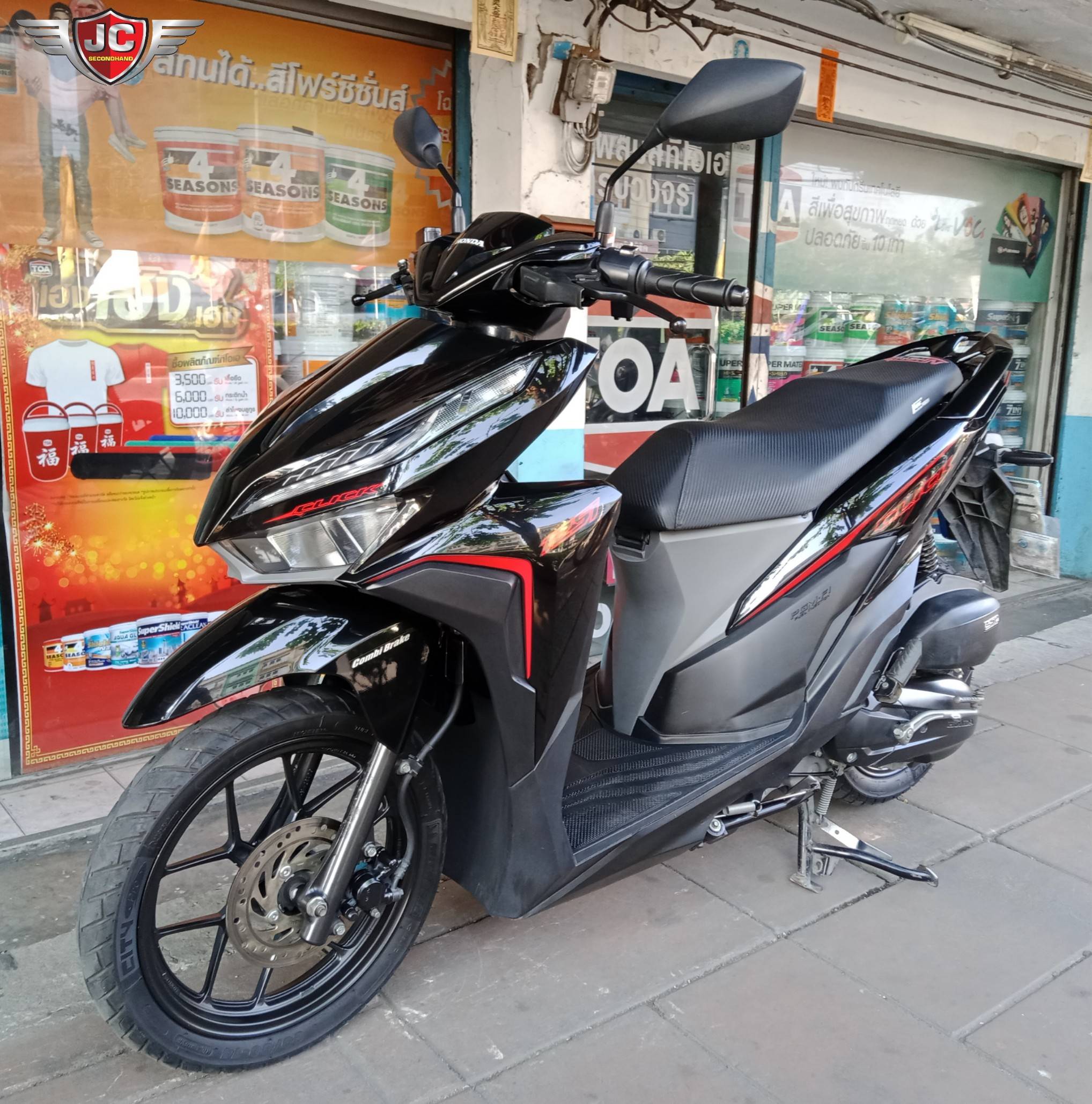 🥰 โฉมใหม่ก็มาจ้า All new HONDA CLICK125I จดทะเบียนปี62 สภาพสวยเดิม เครื่องดี ขี่นิ่ม นิ่งๆเลยจ้า ชุดสีสวยแท้ทั้งคันตำหนิน้อยมาก