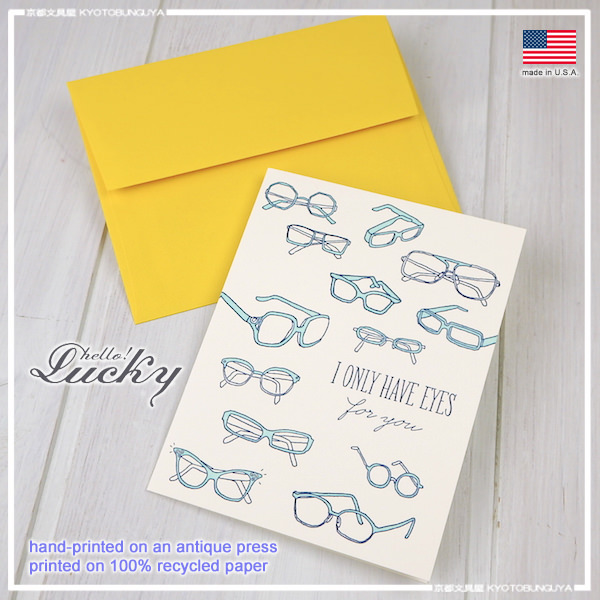 การ์ดเปล่า Hello! Lucky จาก USA พร้อมซอง พิมพ์ลาย I only have eyes for you ด้วยเทคนิคพิมพ์ลายแบบย้อนยุค ขนาด 14.5 x 11 ซม.