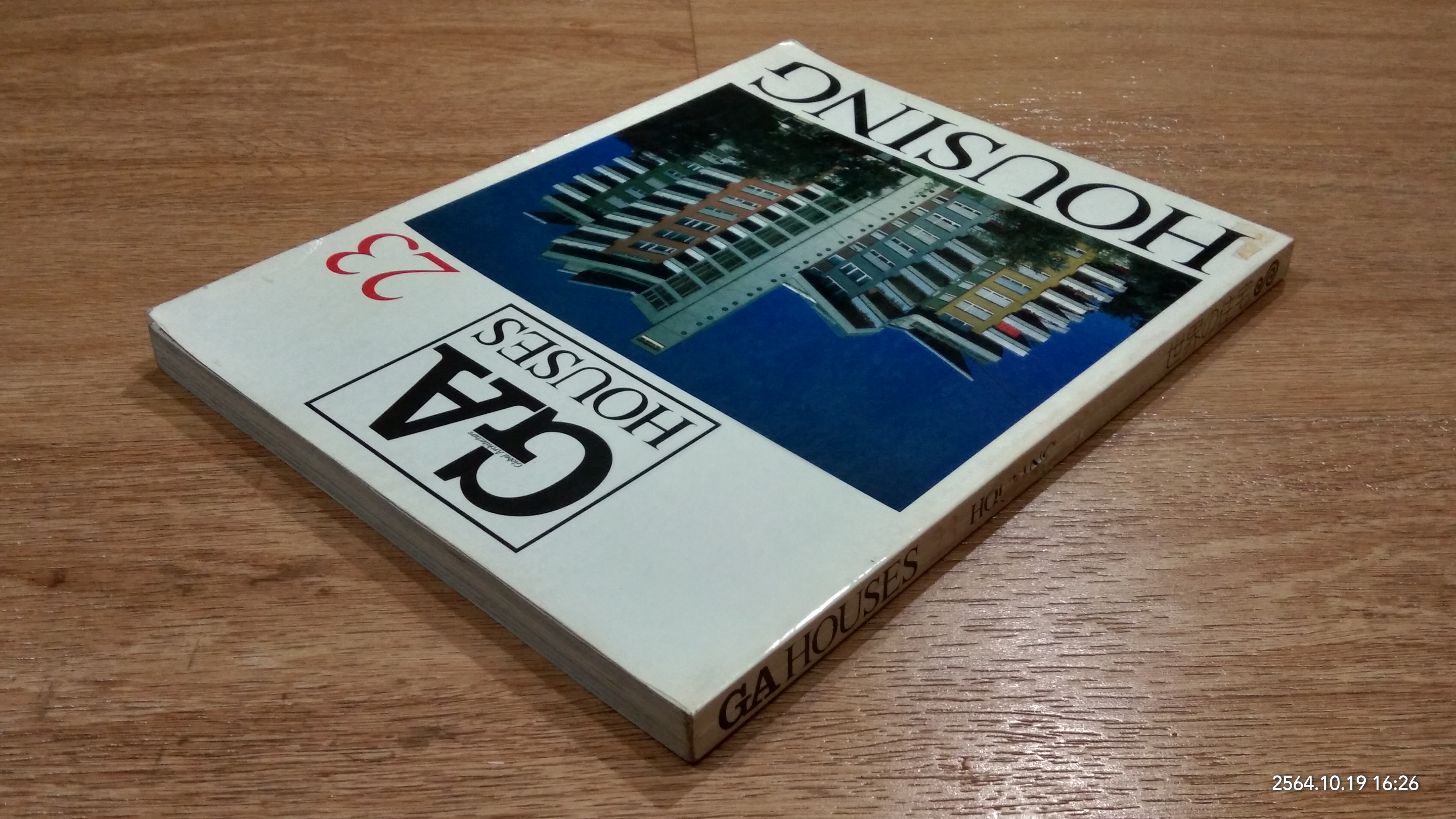 GA HOUSES 23 HOUSING (สภาพไม่สมบูรณ์)