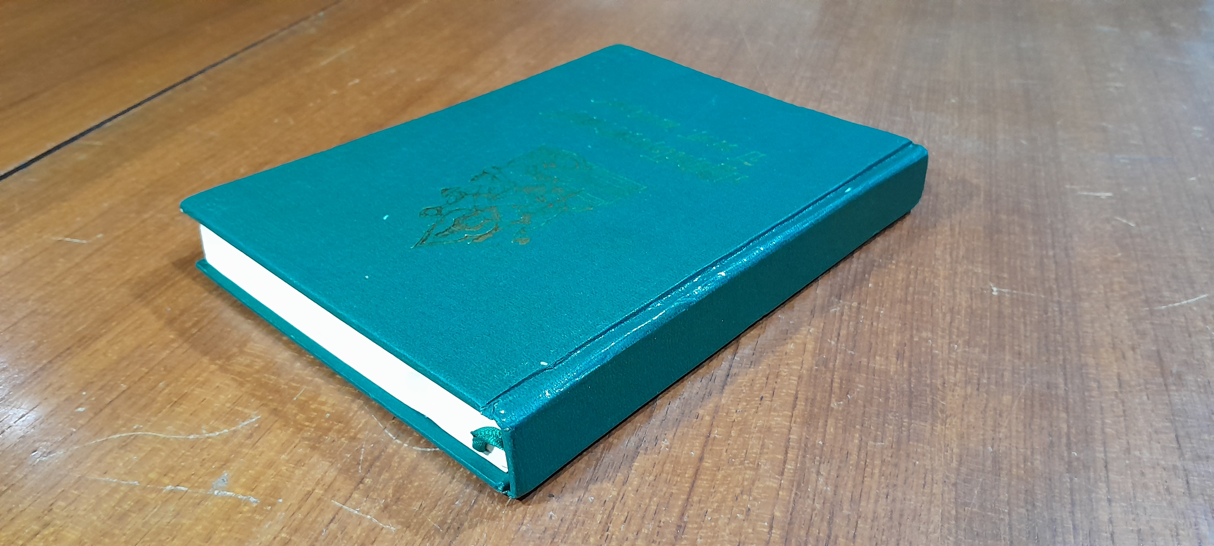 ปฏิทินโหราศาสตร์ ปี พ.ศ. ๒๕๓๙