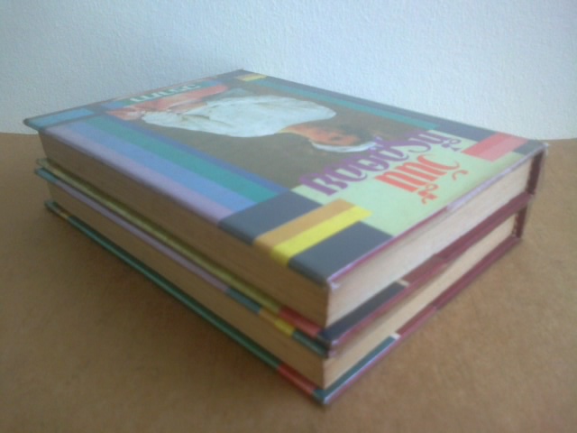 วันนี้ที่รอคอย /1ชุด2เล่ม