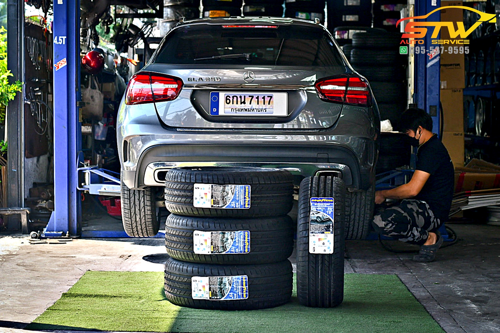 ยางใหม่ GOODYEAR EfficientGrip ROF *Runflat 235/45R19 95V
