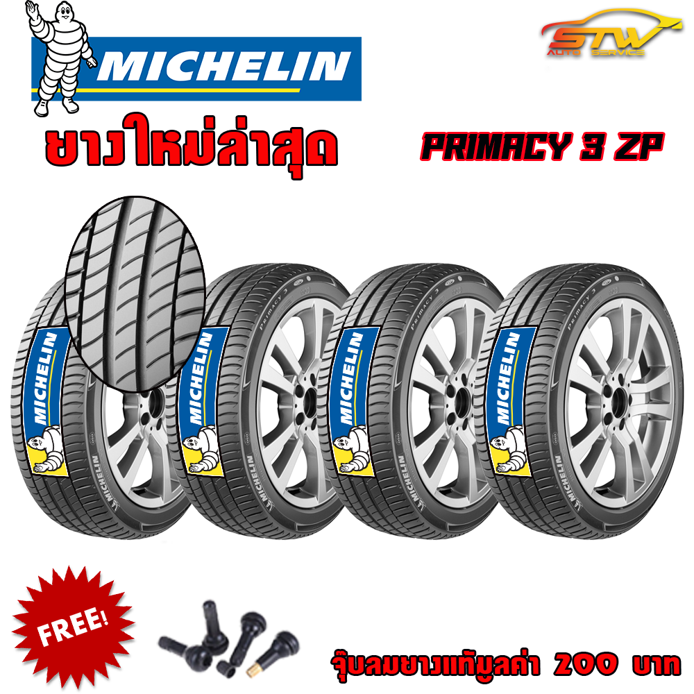 ยาง MICHELIN PRIMACY3 ZP MOE 225/45R18 91Y *RUNFLAT