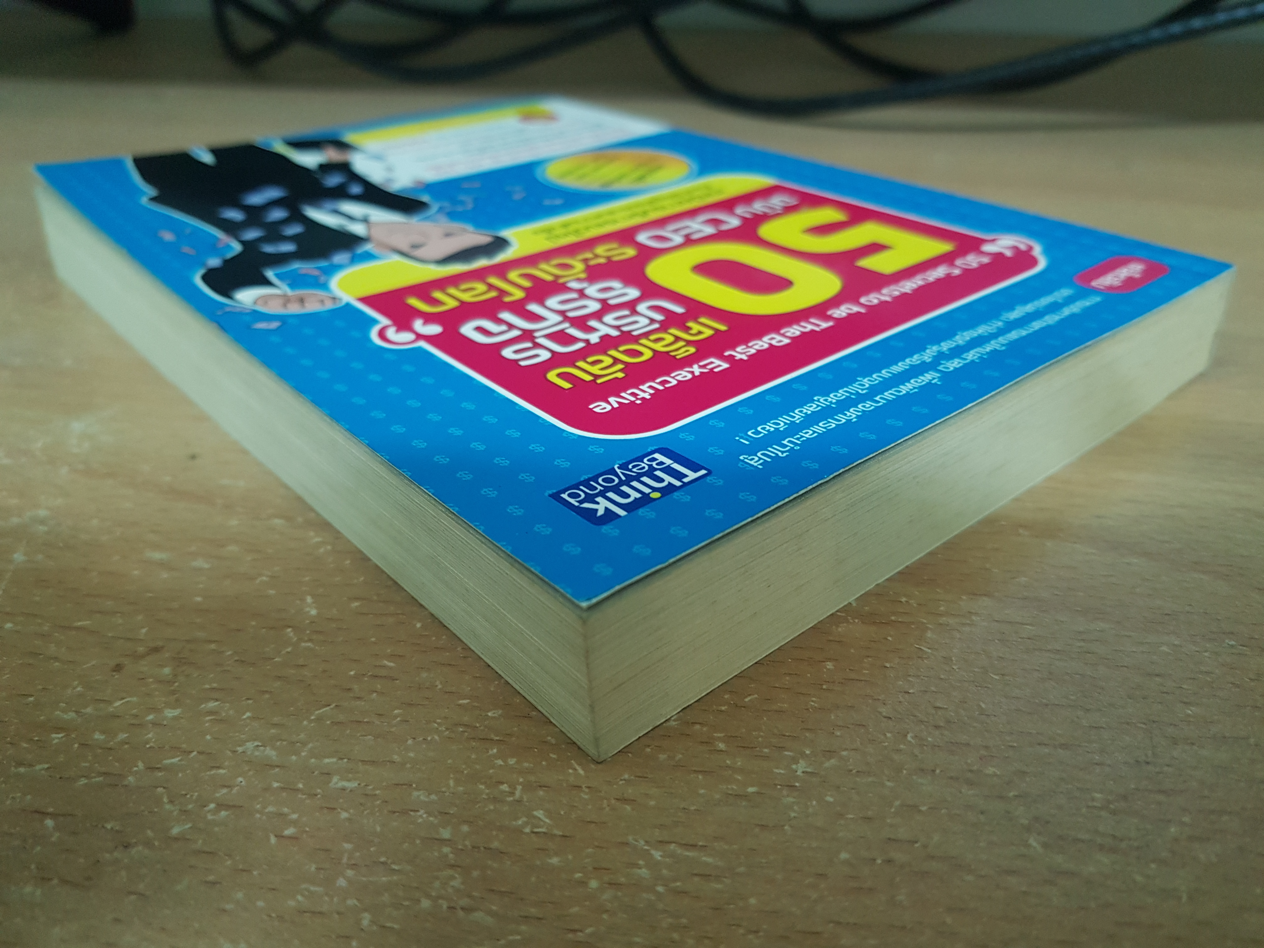 50เคล็ดลับบริหารธุรกิจฉบับCEOระดับโลก