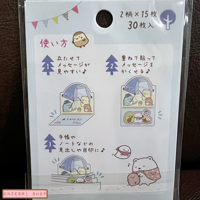 Sumikko Gurashi Di-cut Sticky Note คอลเลกชั่น Sumikko Gurashi - Kawauso & Sumikko Camp (คุณนากและแคมป์สุมิกโกะ) แบบตกปลา ขนาด 11.5 x 7 ซม. มี 2 ลาย รวม 30 แผ่น กระดาษมีกาวเหมือนพวก Post it พับได้