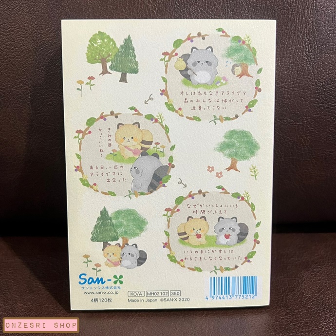 สมุดเล่มเล็ก Kokoro Raccoon Hug Makes Your Heart Warm แบบลายสี่ช่อง ขนาด 14.8 x 10.5 x 1.3 ซม. มี 4 ลาย รวม 120 แผ่น