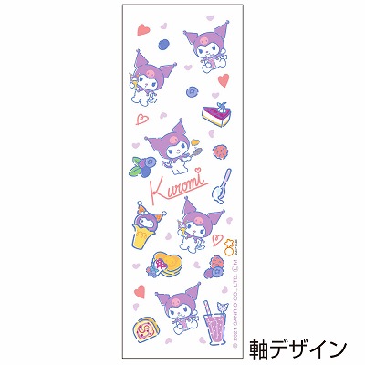ดินสอกด Sanrio Dome แบบ Kuromi ด้านบนเวลากดจะผลุบโผล่ น่ารักมาก