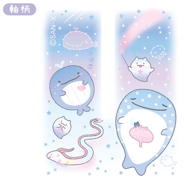 ปากกาหมึกเจล Sarasa Multi 4+1 เป็นปากกาหมึก 4 สี (ดำ แดง น้ำเงิน เขียว) และดินสอกดในแท่งเดียวกัน ลาย Jinbesan Memories of the Deep Sea Planetarium