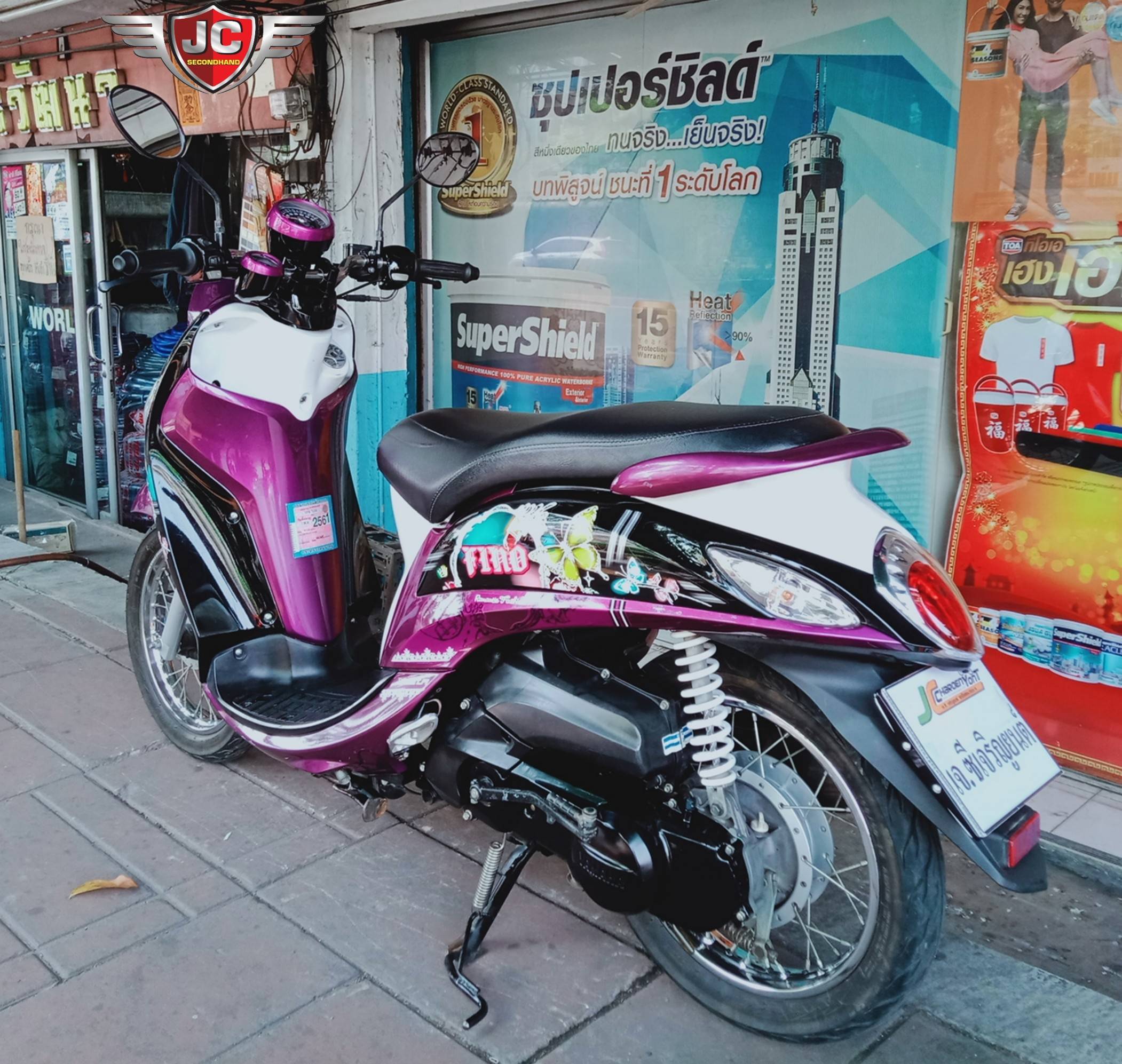 รถบ้านมีมาอีกแล้วจ้า Yamaha Fino FI ปี 57 รถสภาพเดิม เครื่องดีสตาร์ททีเดียวติด เบานิ่งบิดติดมือ