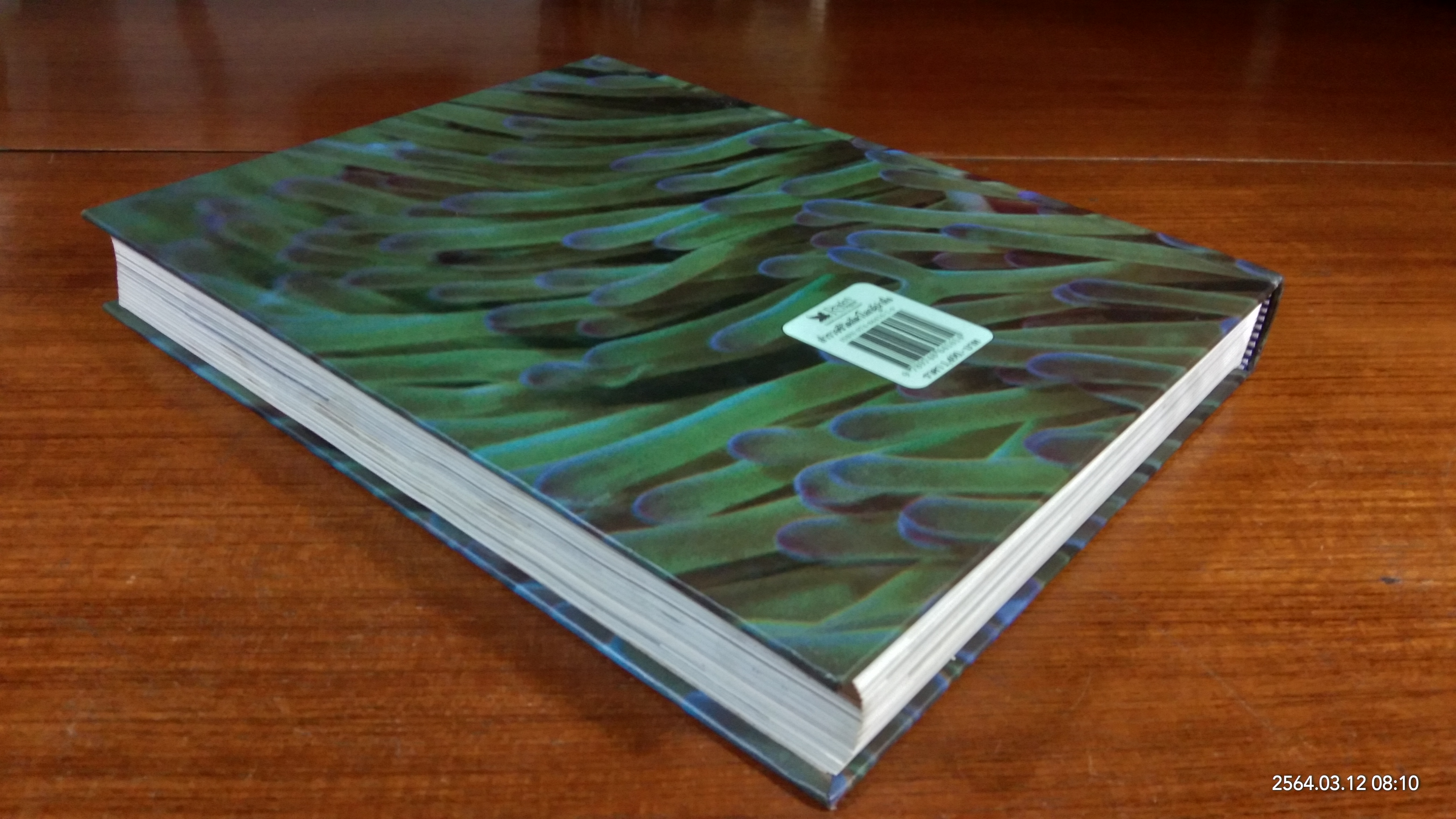 สำรวจชีวิตสัตว์โลกผู้น่าทึ่ง / รีดเดอร์ส ไดเจสท์