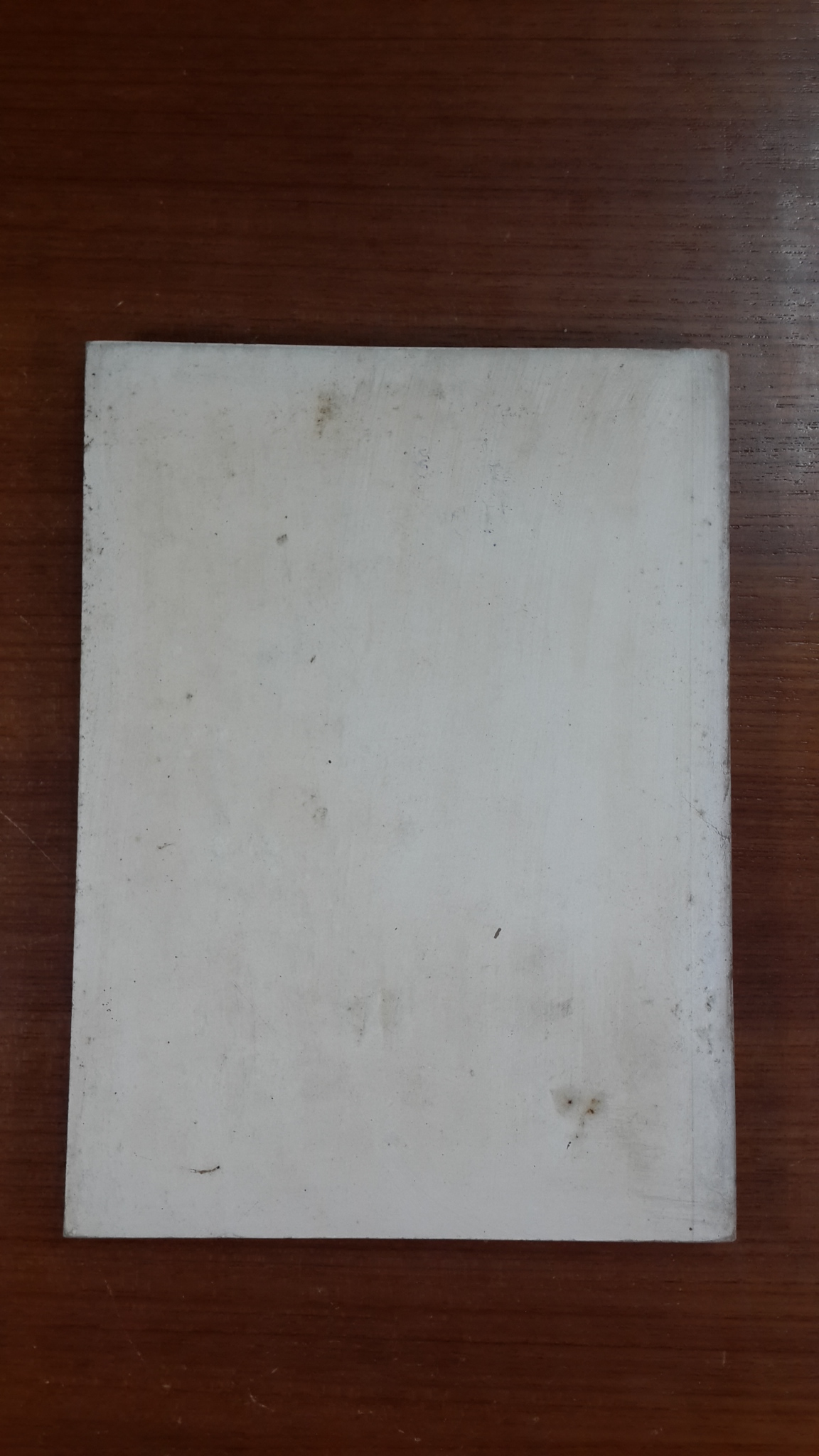 อนุสรณ์ในงานฌาปนกิจศพ คุณแม่ส้มจีน กาญจนวัฒน์ (มีตราห้องสมุด)