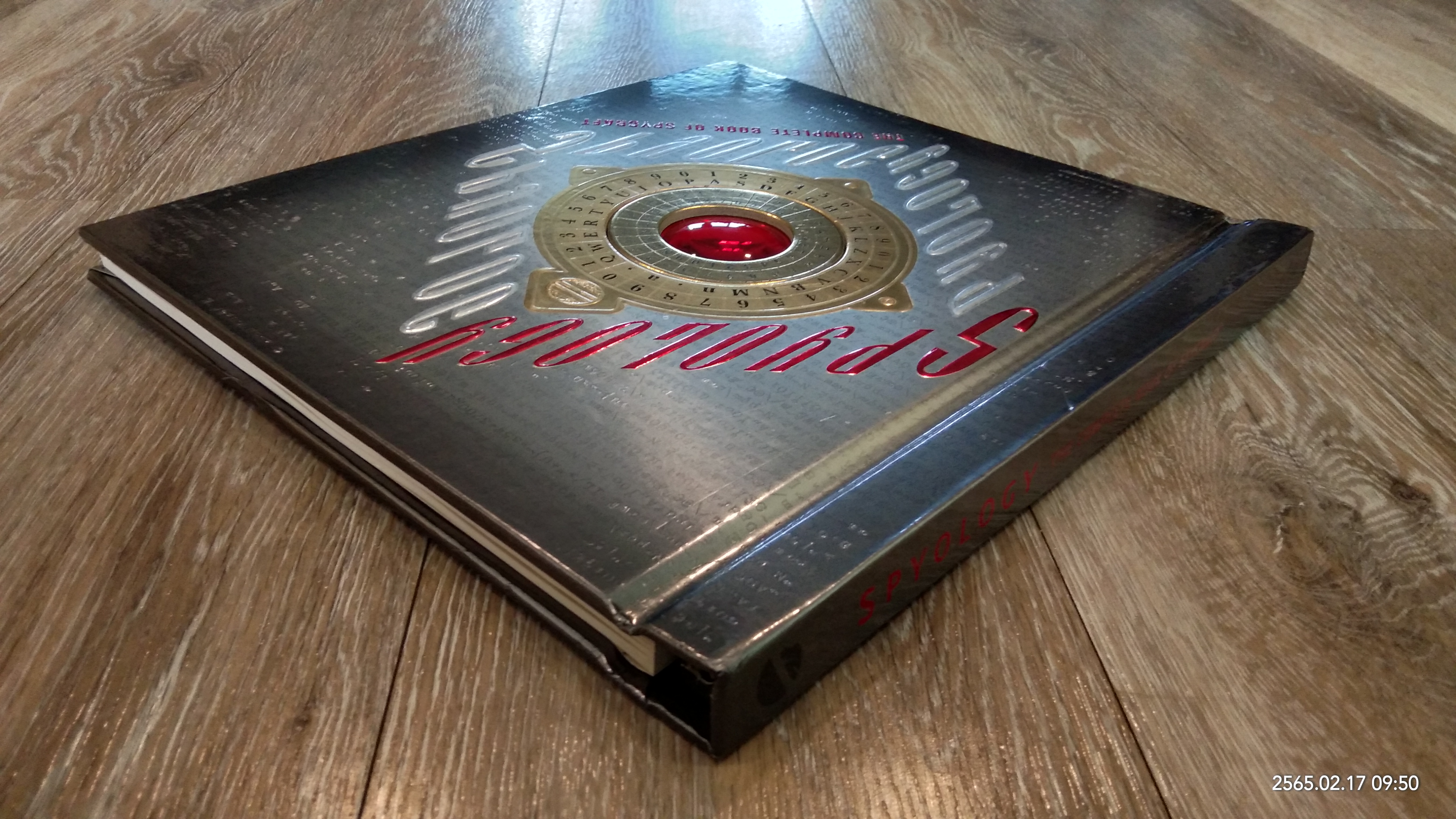 SPYOLOGY : THE COMPLETE BOOK OF SPYCRAFT