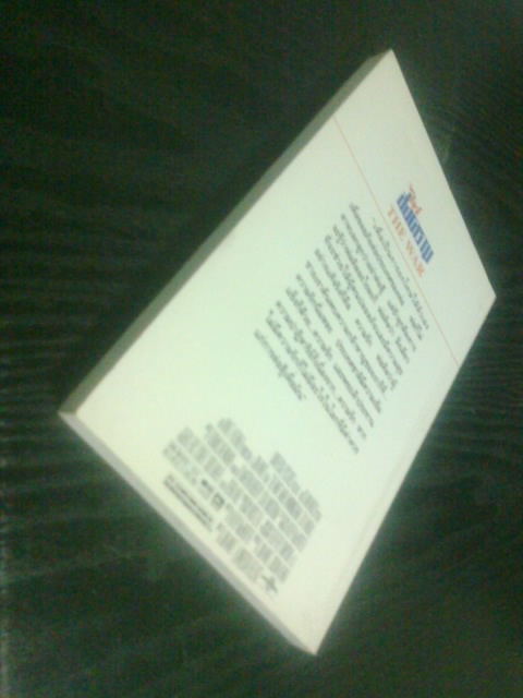 ไฟสงคราม / เดบอรา ชีล