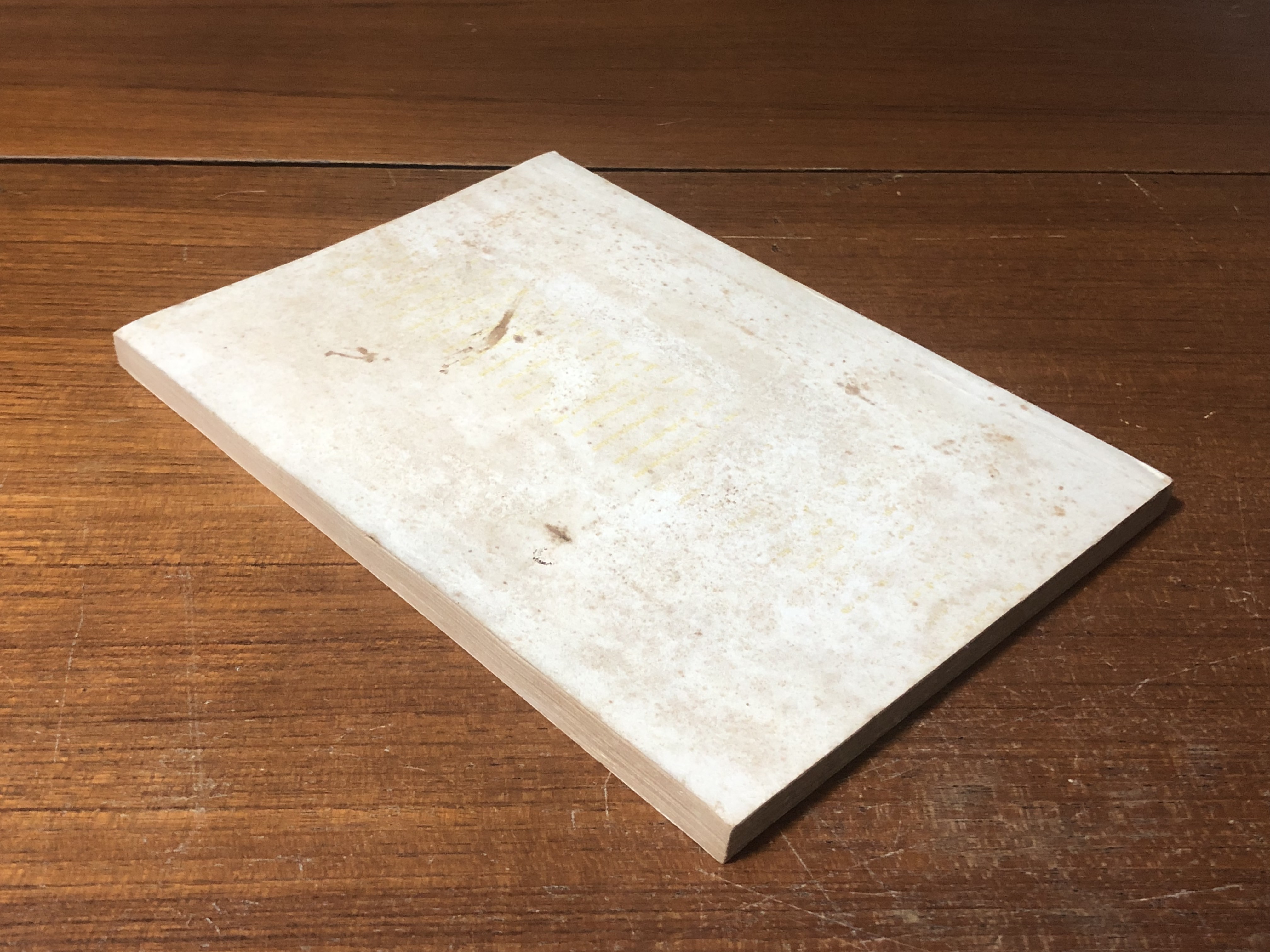 เรื่องน่ารู้สำหรับประชาชน โดย ชมรมนักเรียนทุนมูลนิธิอานันทมหิดล