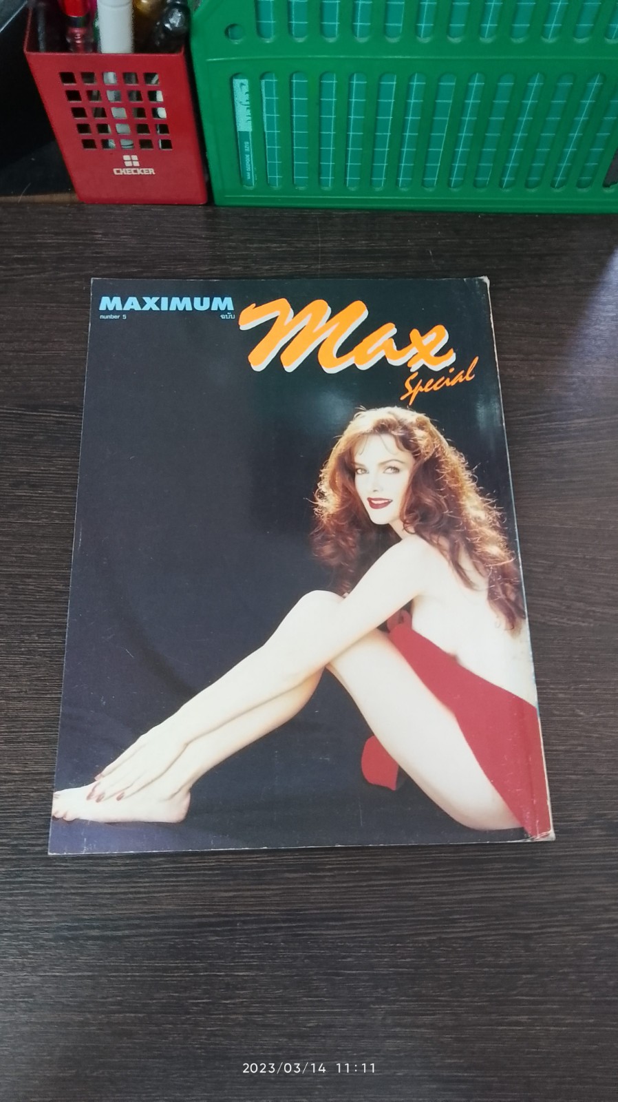 MAXIMUM ฉบับ Max Special : LINDA CROSS
