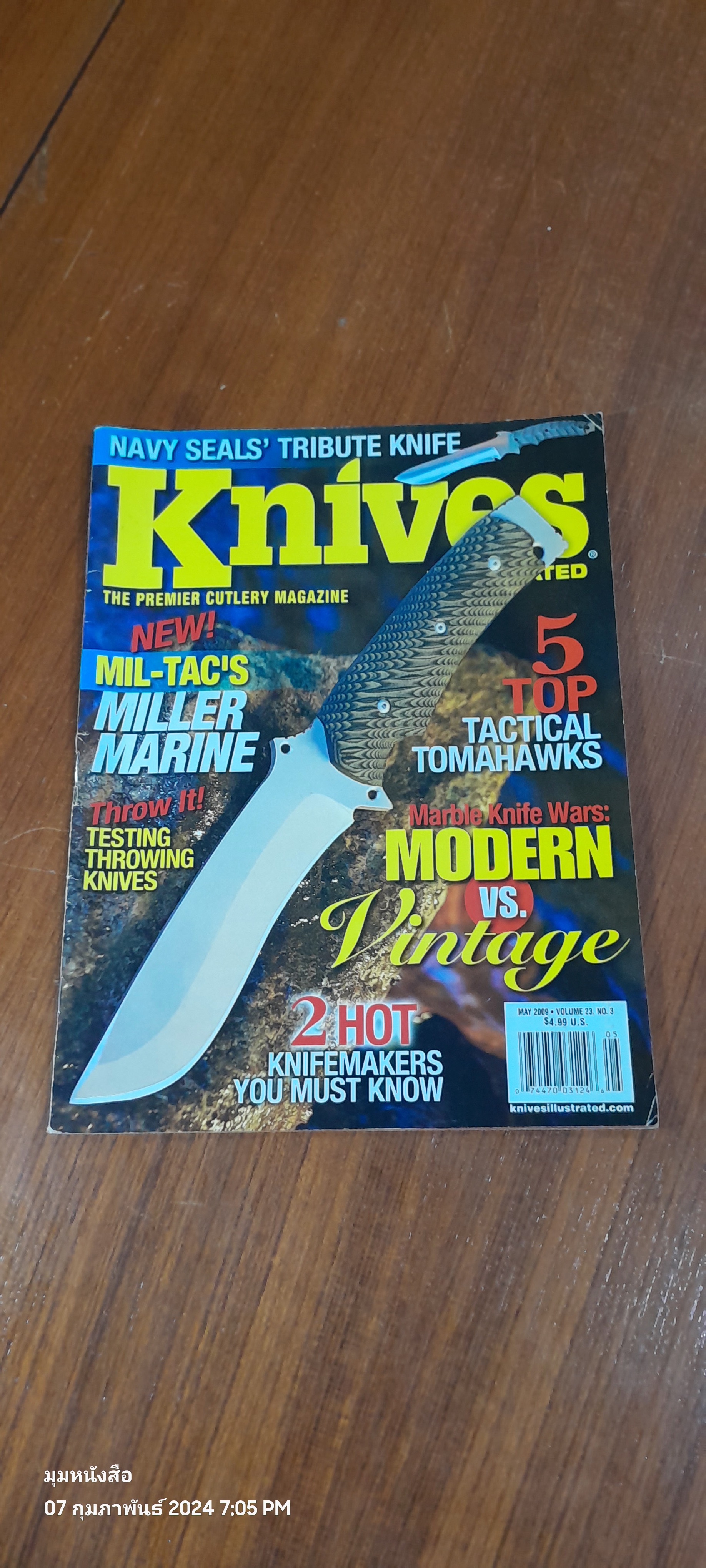 KNIVES ILLUSTRATED MAGAZINE : MAY 2009 VOL 23 NO 3