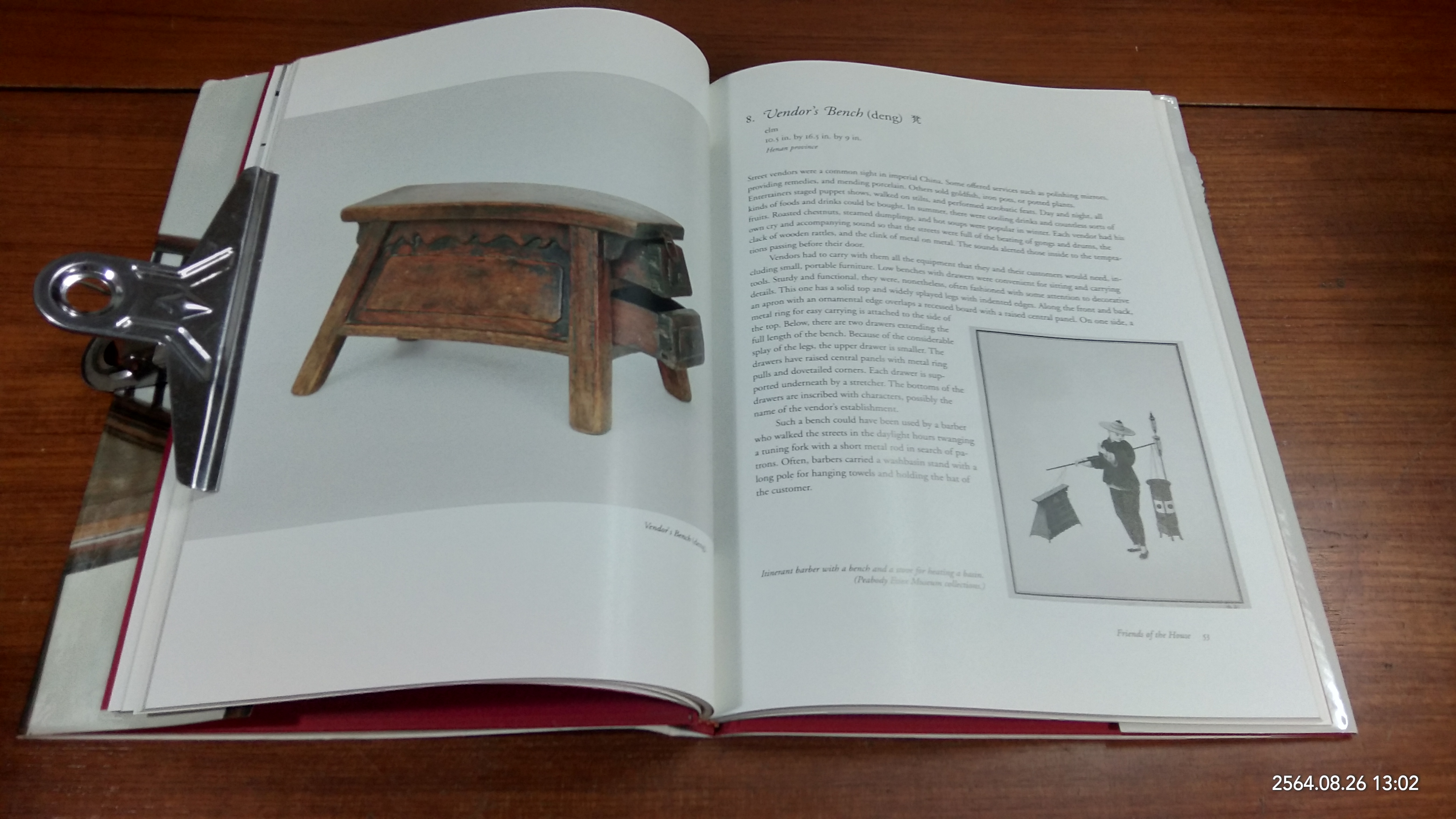 Friends of the House : Furniture from China's Towns and Villages