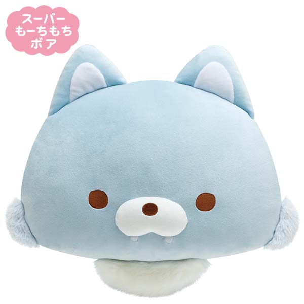 หมอน Super Mochi ใบใหญ่ Rilakkuma - Chairoikoguma Dandelions and Twin Hamsters เป็นแบบ Blue Wolf หมาป่าสีฟ้า ขนาด 29 x 38 x 13 ซม.