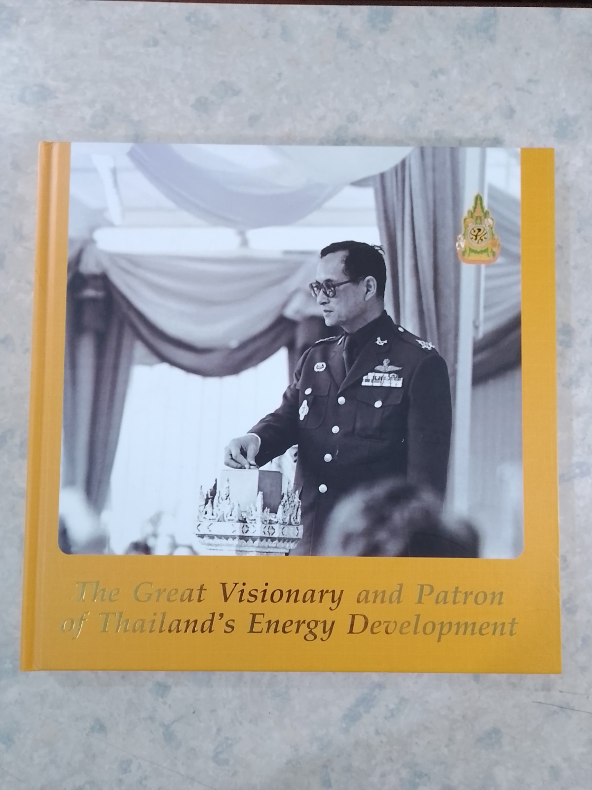 The Great Visionary and Patron of Thailand's Energy Development