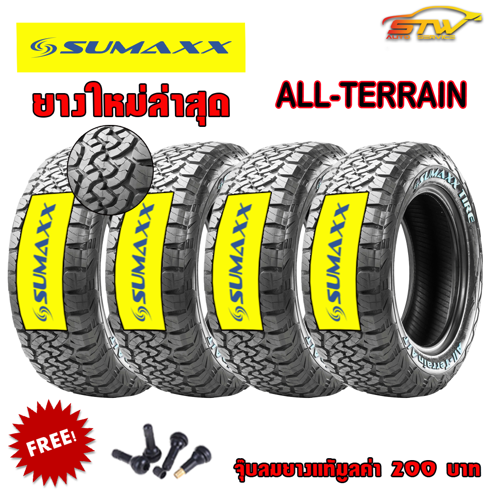 ยางใหม่ SUMAXX ALL-TERRAIN T/A 265/60R18 110T