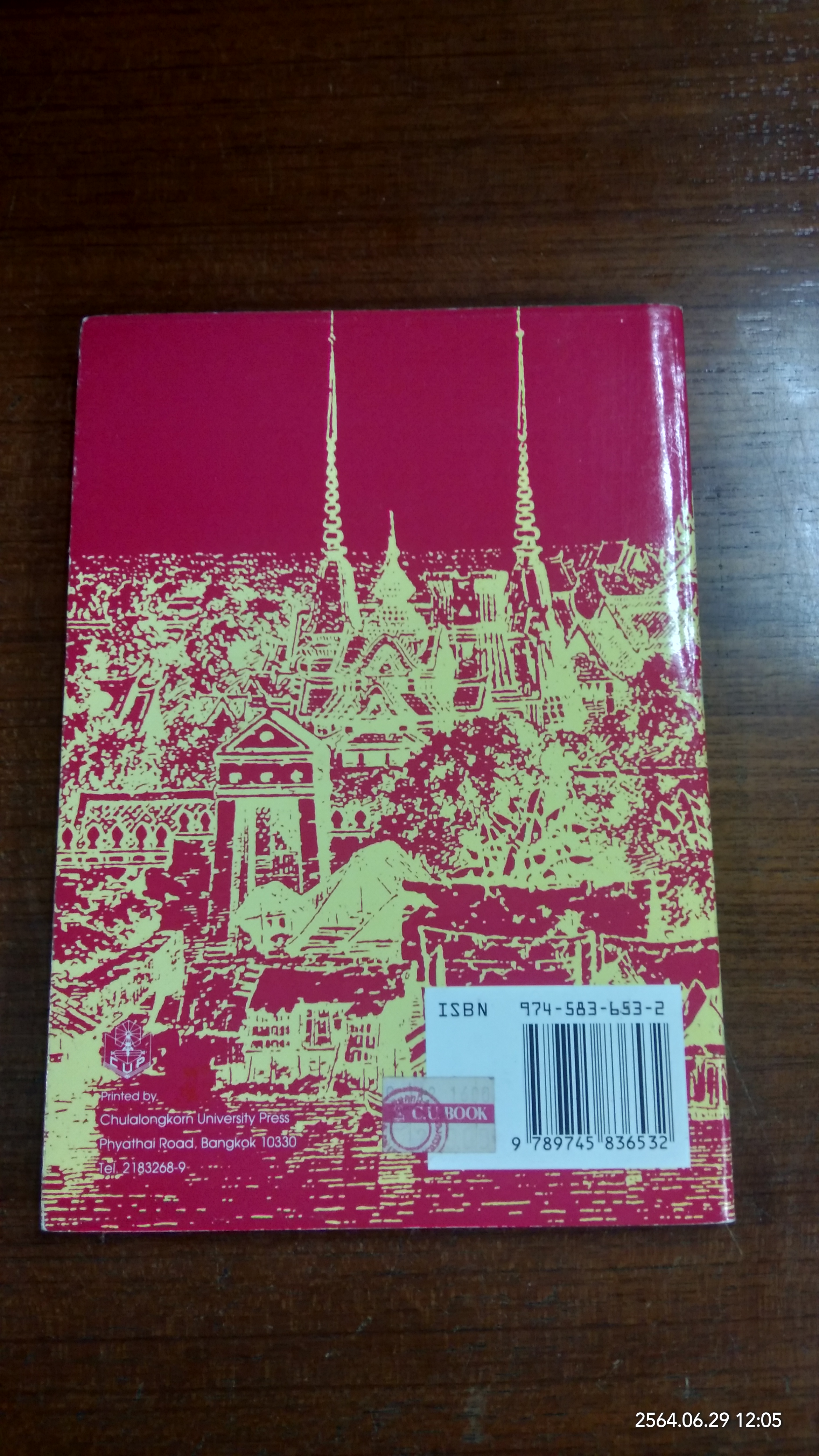 INTERPRETING BANGKOK : The Urban Question in Thai Studies / Marc Askew