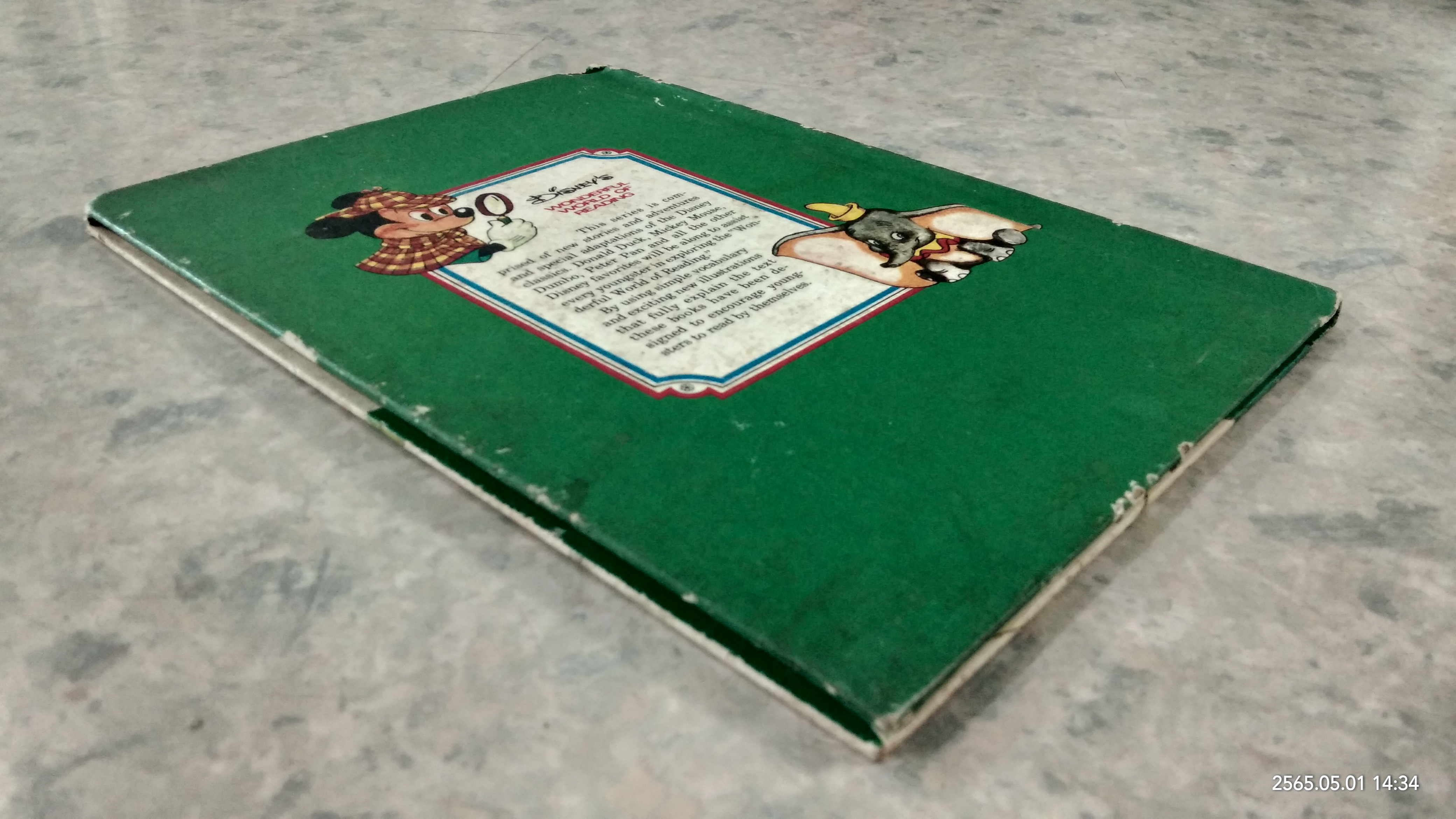 WALT DISNEY PRODUCTIONS : Lady and the Tramp