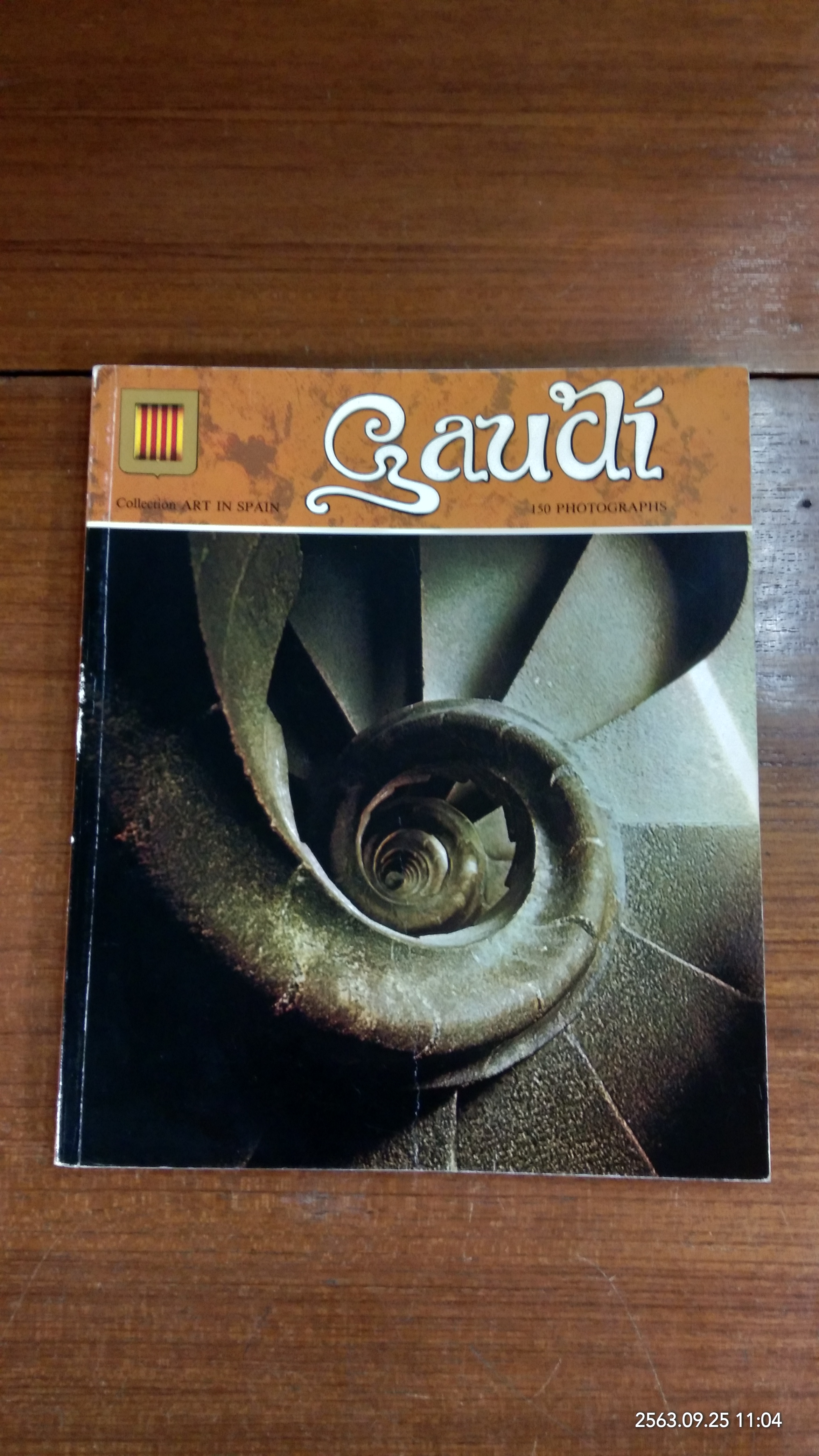 GAUDI / ENGLISH