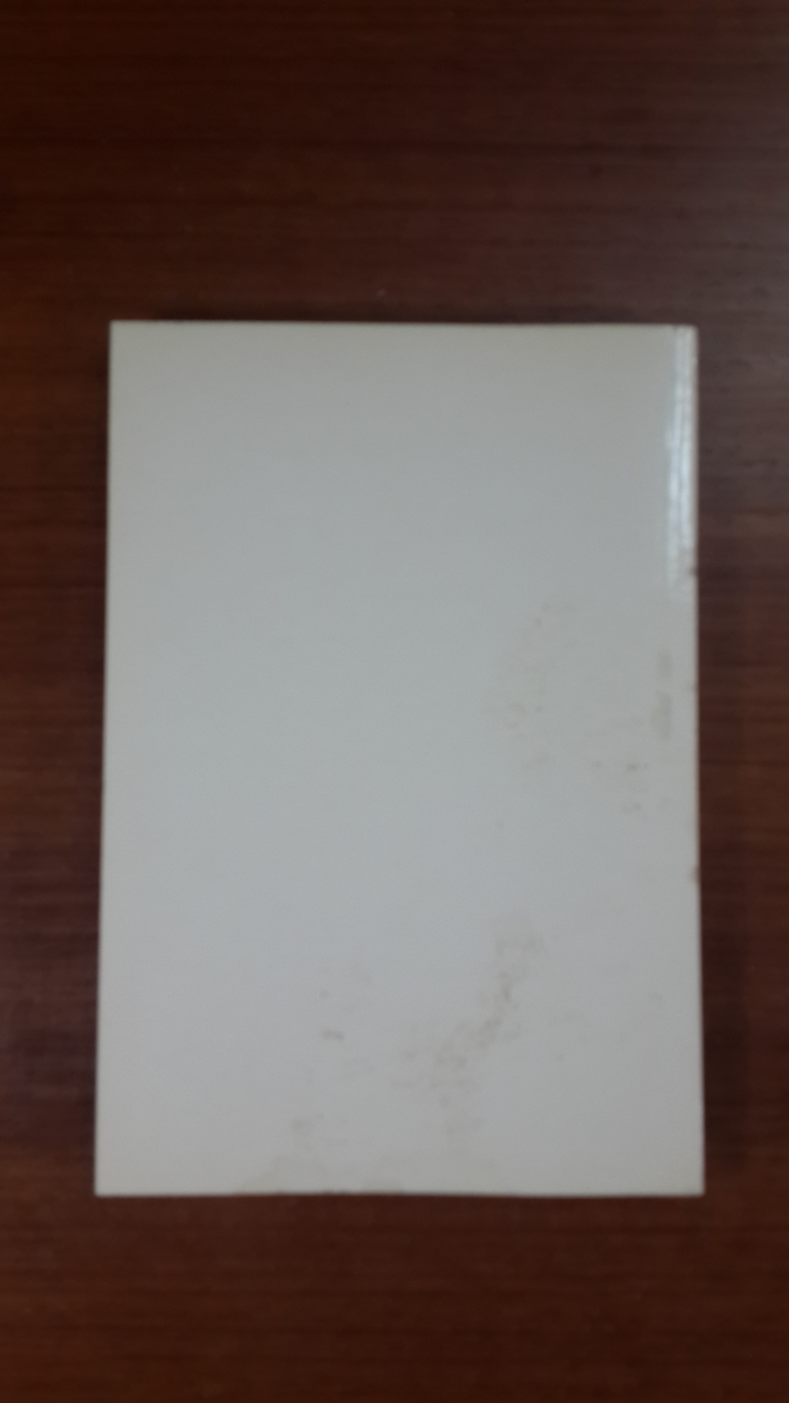 อนุสรณ์ในงานพระราชทานเพลิงศพ นางดวงจันทร์ เปรุนาวิน ต.ม., จ.ช.