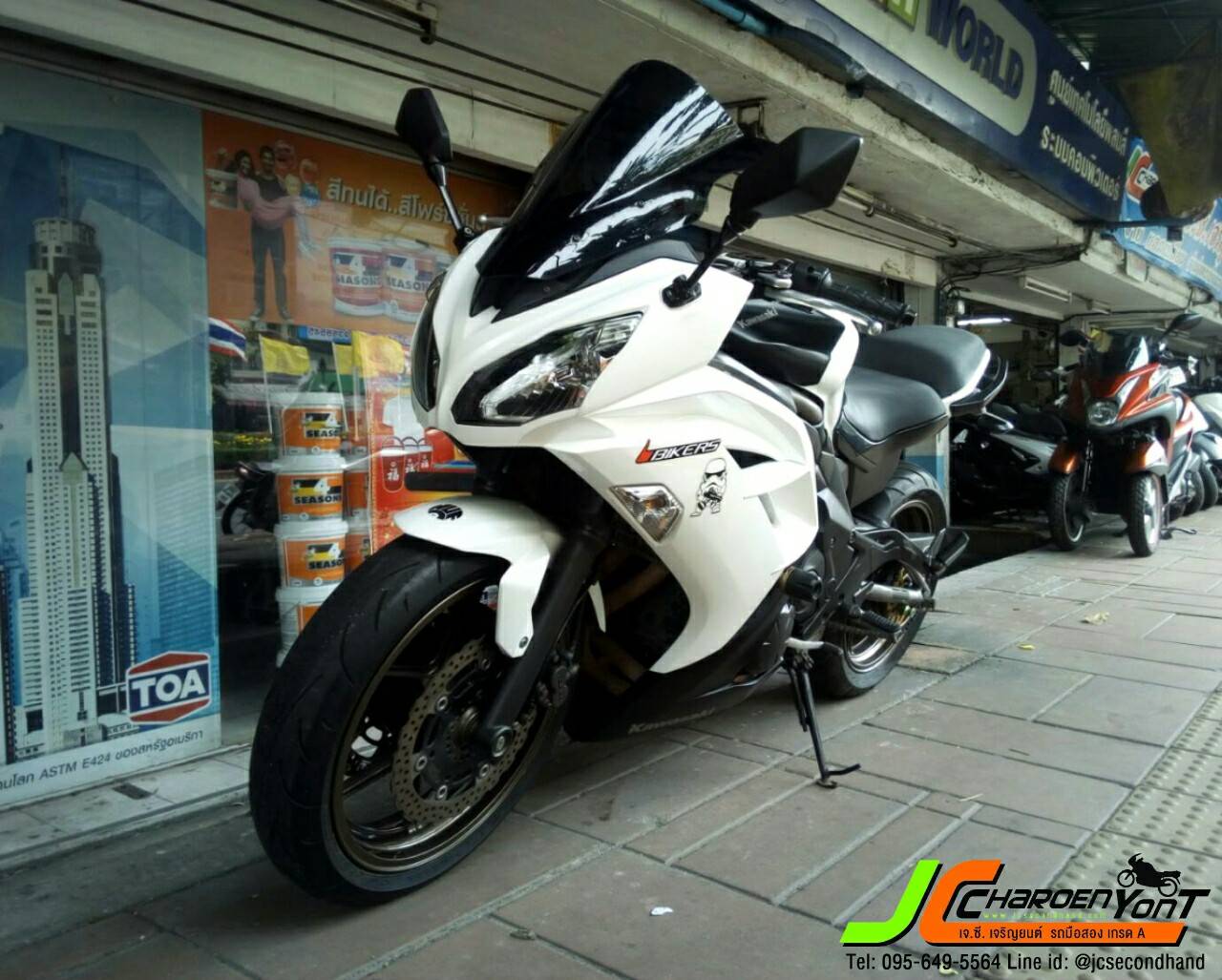 coolรถบ้านเทิร์นมาcool KAWASAKI NINJA650R รถจดทะเบียน 2012 บอกก่อนเลยว่าราคาเร้าใจสุดๆ
