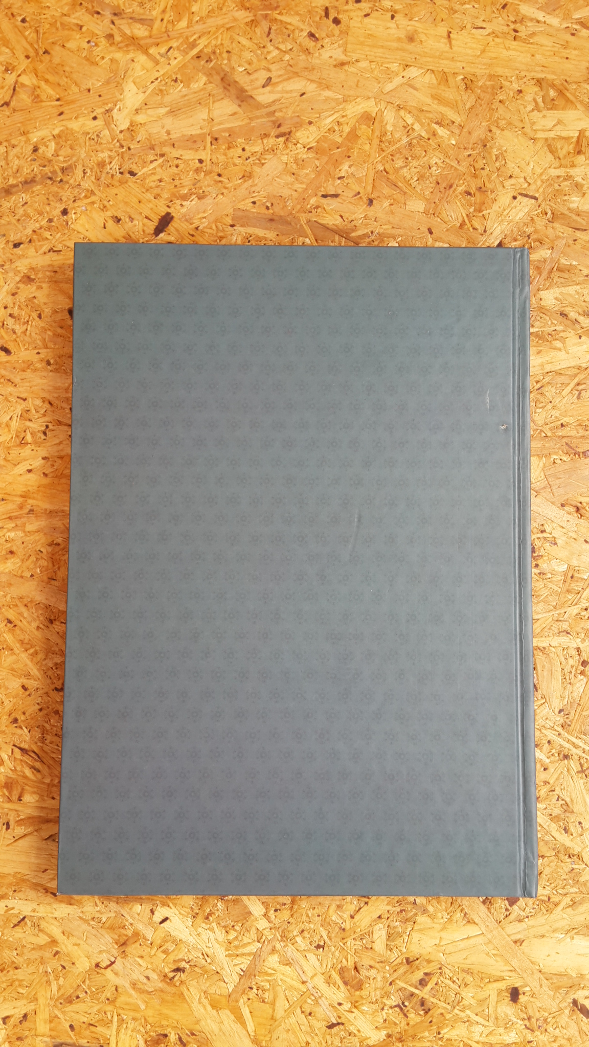 อนุสรณ์ในงานพระราชทานเพลิงศพ ดร.บรรเจิด พลางกูร