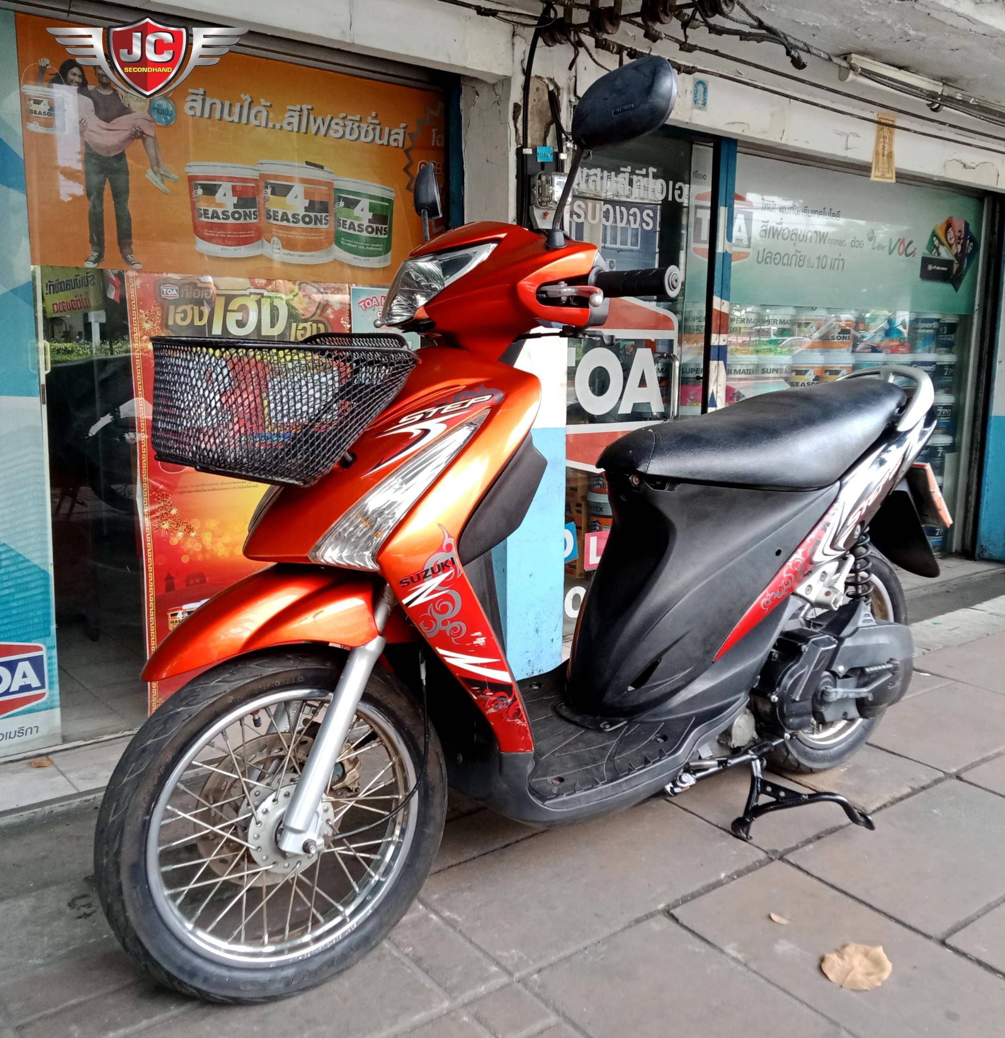 "ออโตเมติกที่ทนที่สุด" SUZUKI STEP125 จดทะเบียนปี 52 รถบ้านขนานแท้สภาพพร้อมใช้งาน เครื่องเดิมเงียบกริ๊บ