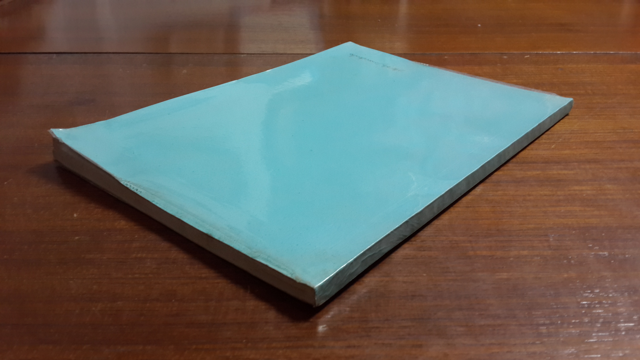 อนุสรณ์ในงานพระราชทานเพลิงศพ นายเกียรติ เวสสะโกศล