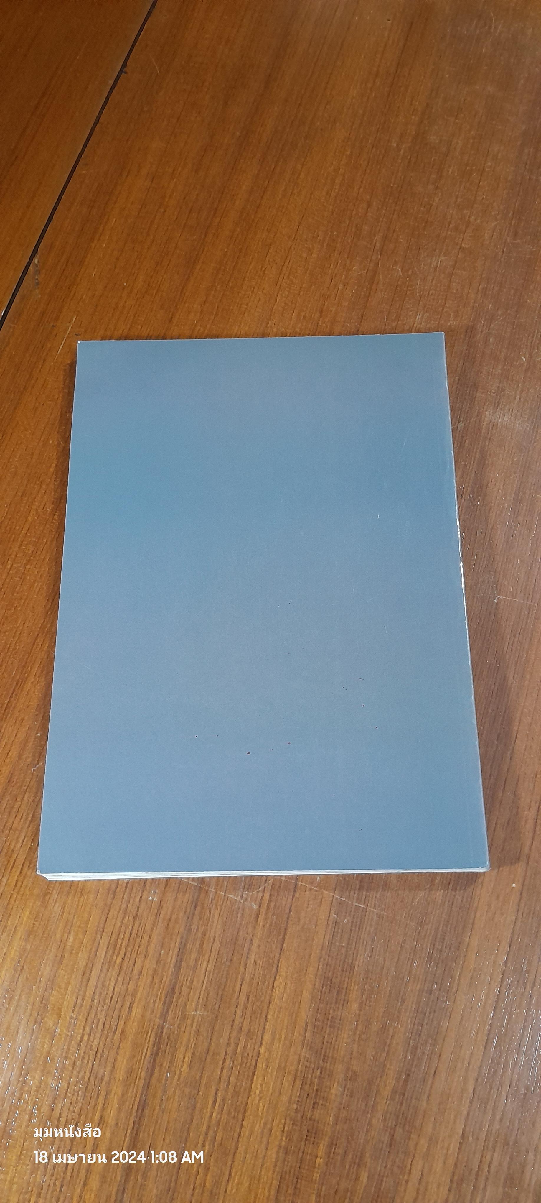 ARTISTS IN GLASS : Waterford Presents Venetian Glass from the Berengo Collection, Ireland, Summer 2002