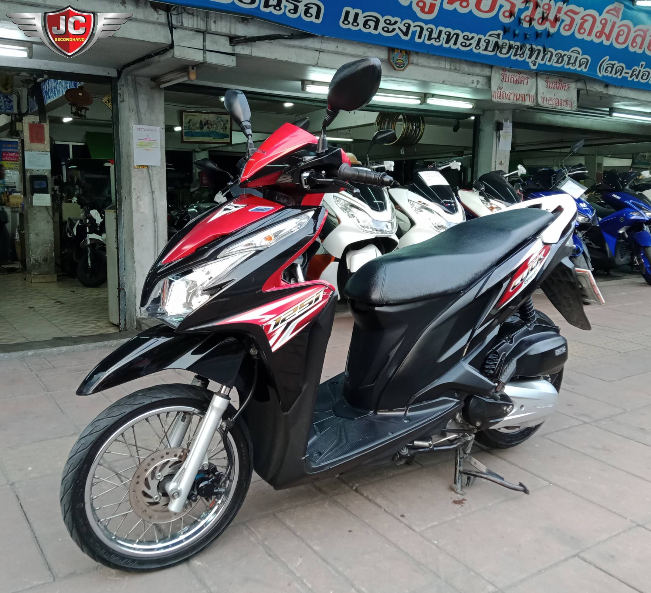 "รถบ้านมือเดียวราคาเบา" มาใหม่อีกคันค่ะ HONDA CLICK125I จดทะเบียนปลายปี57