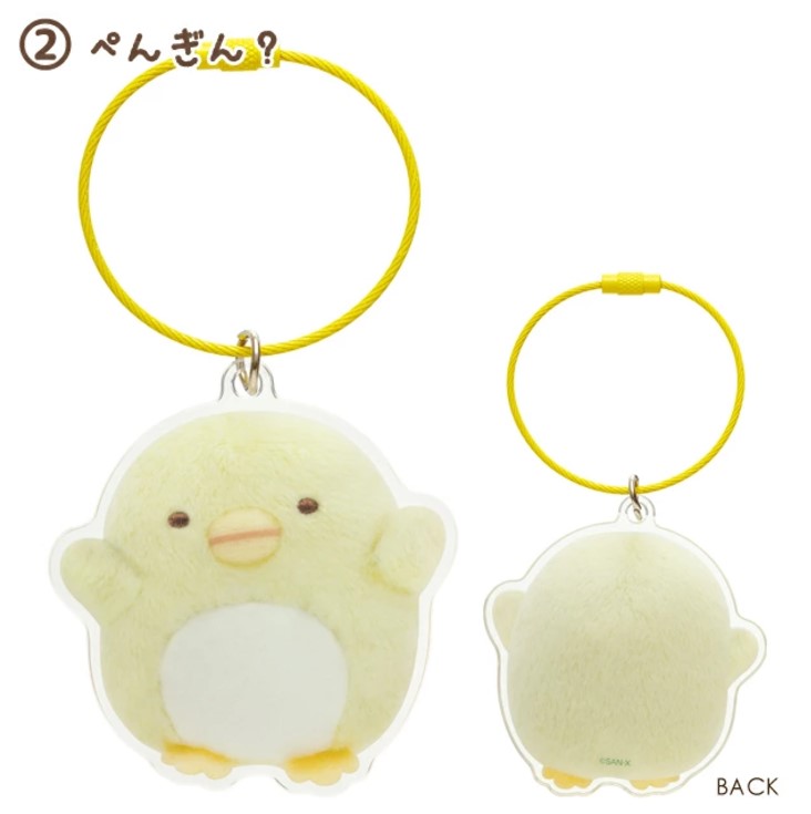 พวงกุญแจอะคริลิค Sumikko Gurashi Eran Deco Acrylic Keychain มี 4 แบบให้เลือก