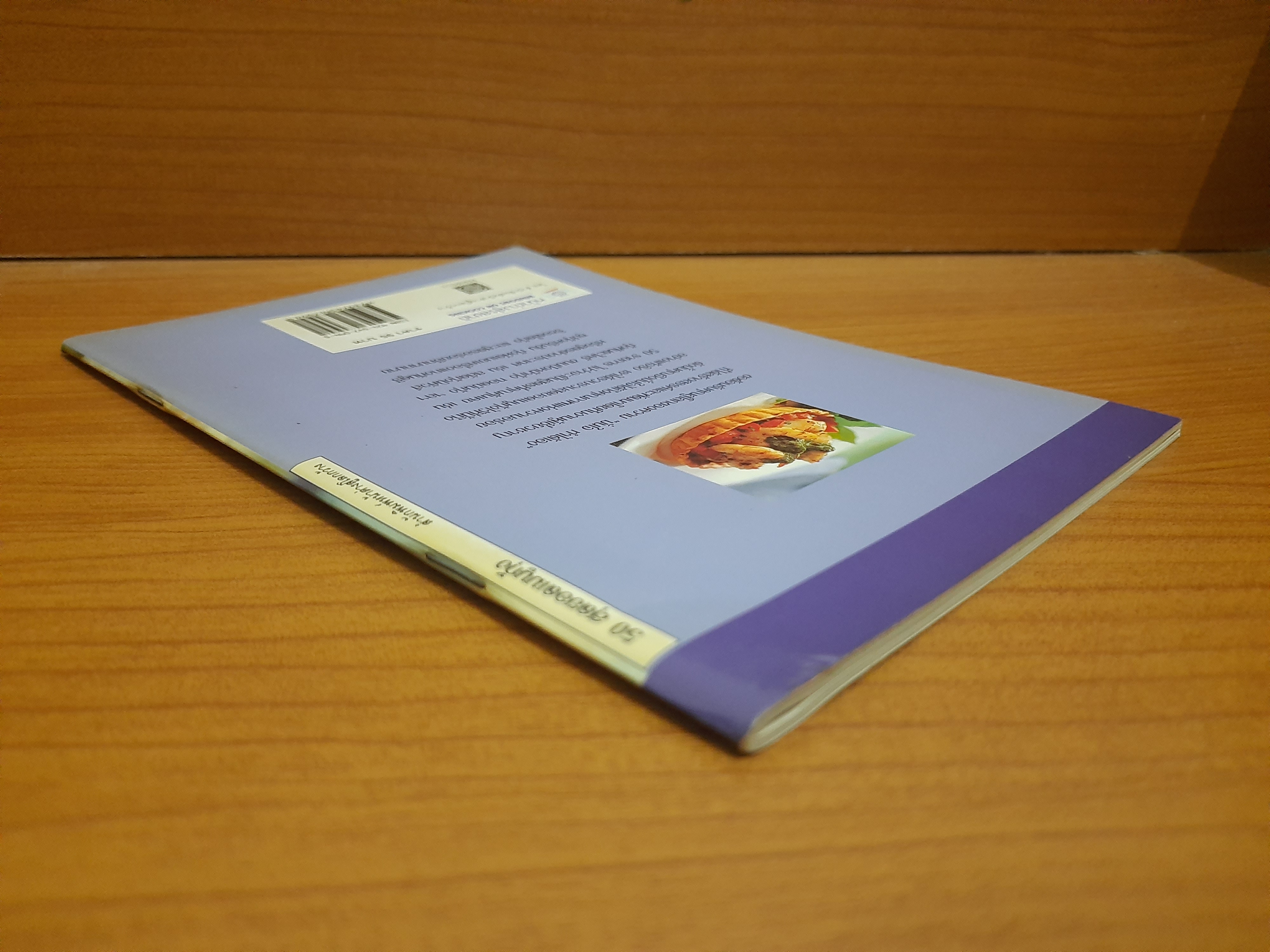 50 สุดยอดเมนูกุ้ง