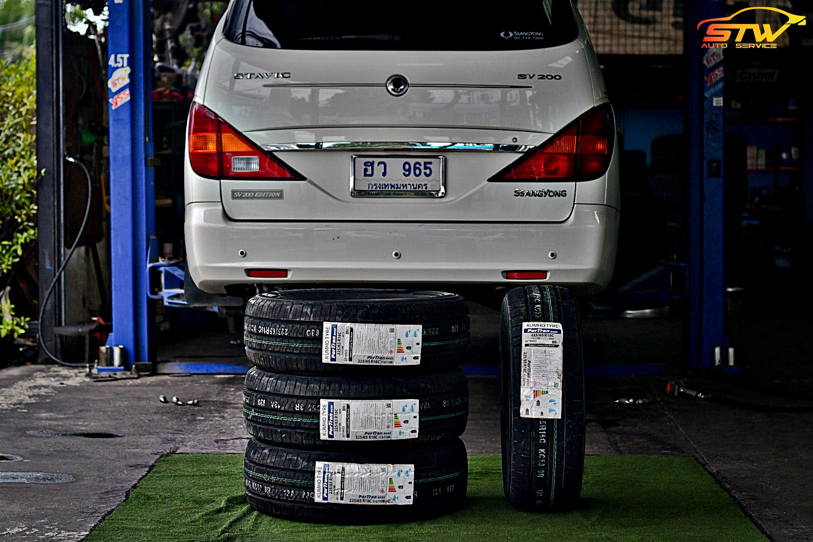 ยาง KUMHO PORTRAN KC53 225/65R16 112/110R ติดตั้งใส่ SANGYONG