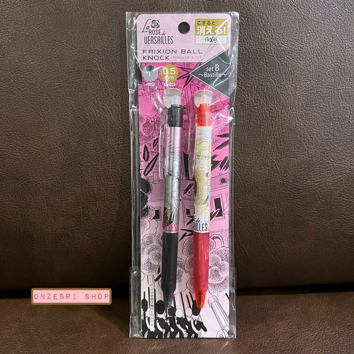 เซ็ตปากกาลบได้ Pilot Frixion Ball Knock x La Rose de Versailles (กุหลาบแวร์ซายส์) หัว 0.5 แบบ Bastille - หมึกสี Black & Red