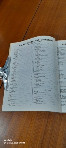 PIANO PIECES FOR CHILDREN / Maxwell Eckstein