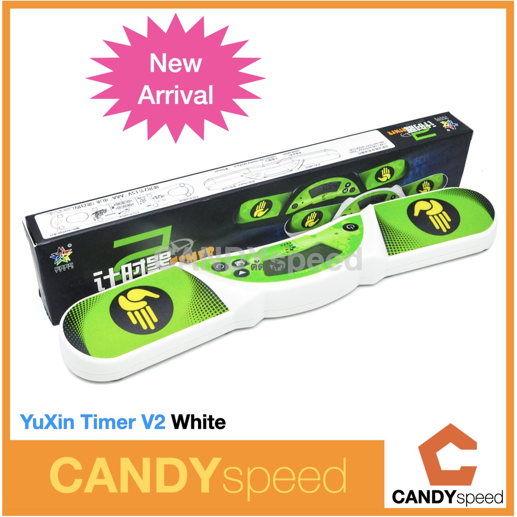 ที่จับเวลารูบิค Yuxin Timer V2 Rubik TImer, Speed Stacks Timer | By CANDYspeed