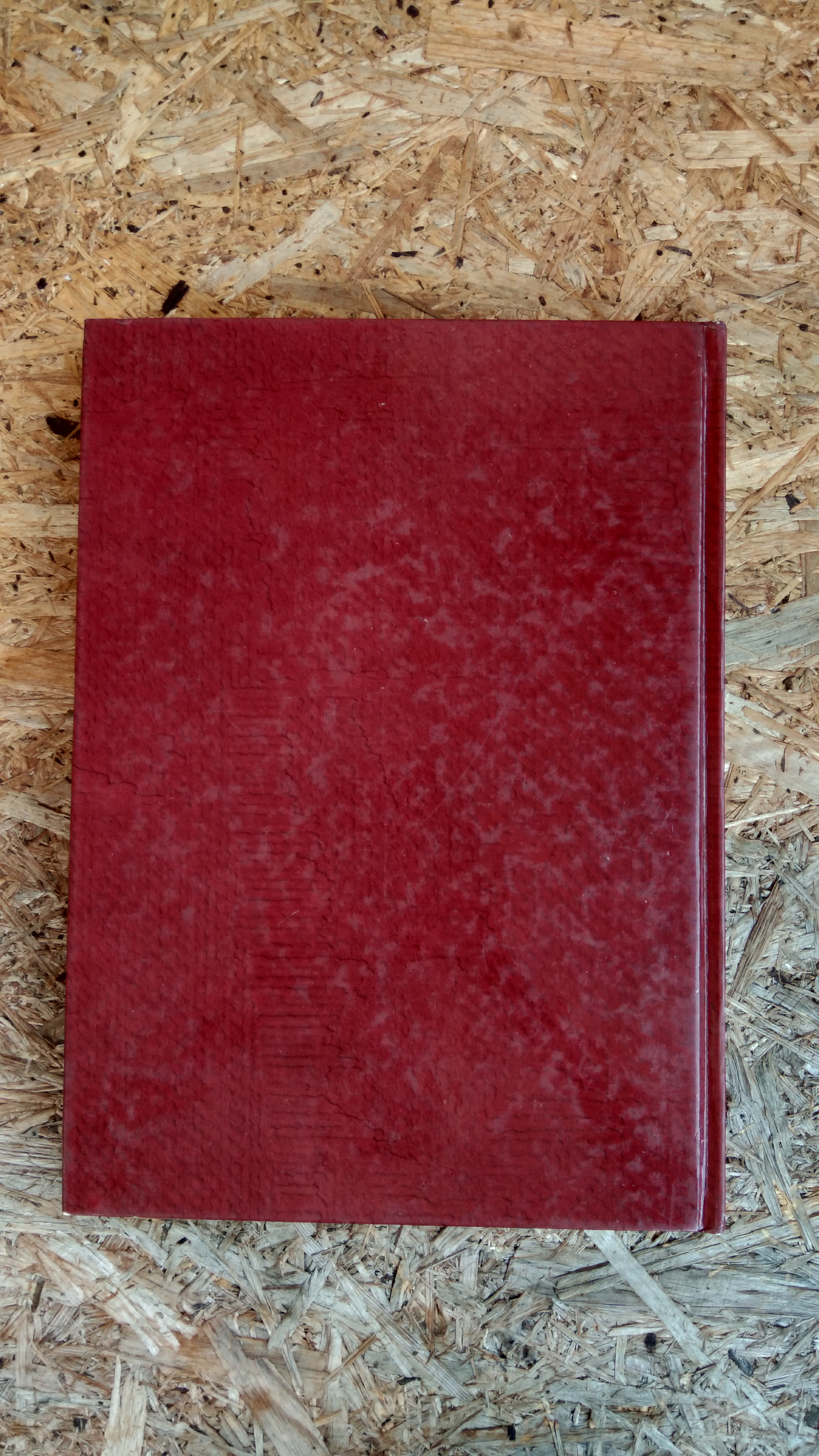 ๑๐๐ ปี แห่งการสถาปนาสถาบันอัยการ