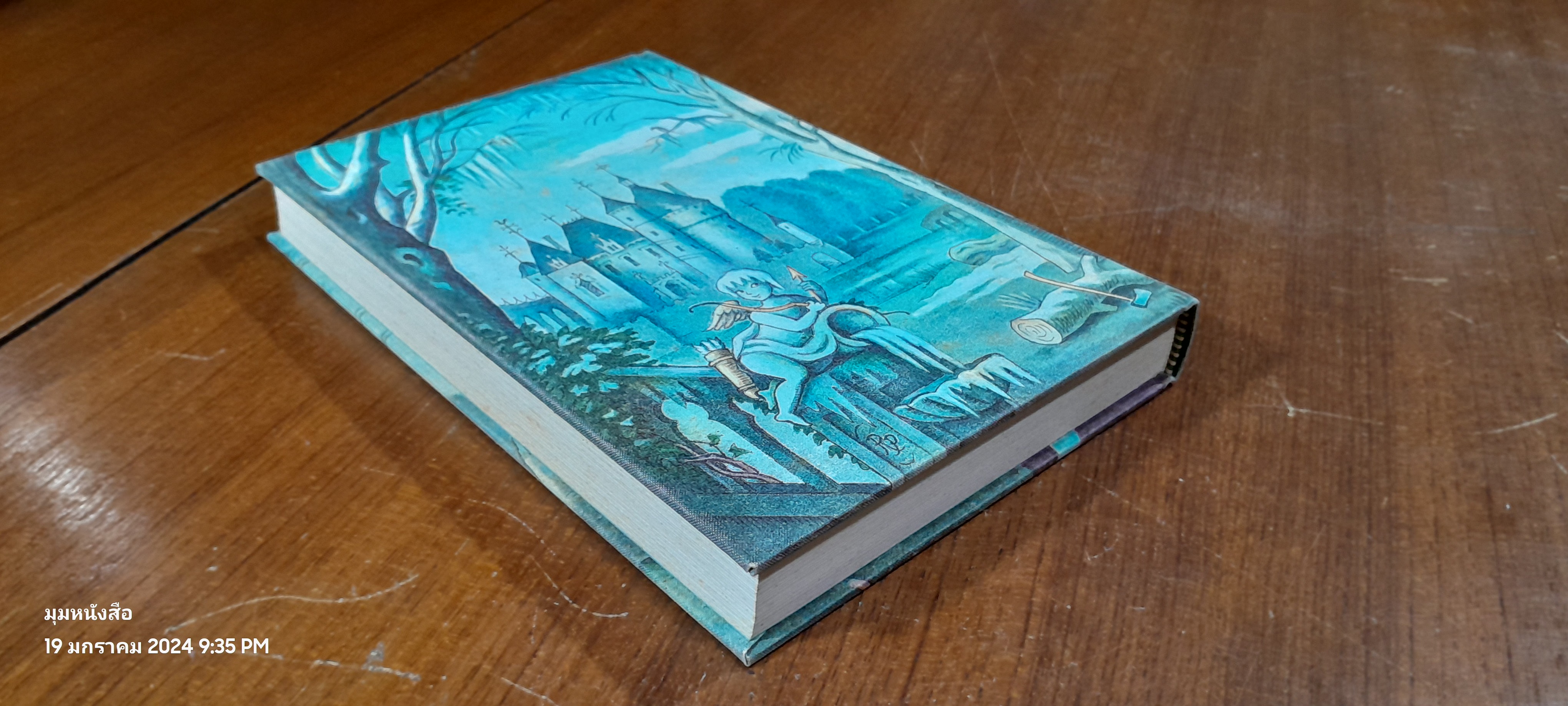 LOVE IN A COLD CLIMATE : Nancy Mitford