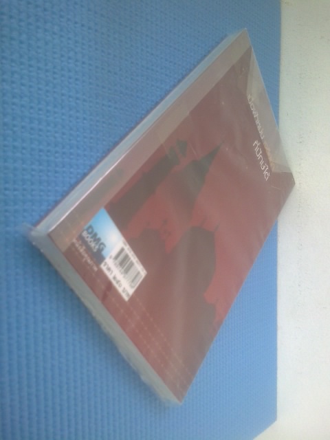 เมื่อฟ้าหม่น เจดีย์หัก ที่ปักษ์ใต้ / วิมลพรรณ ปีตธวัชชัย