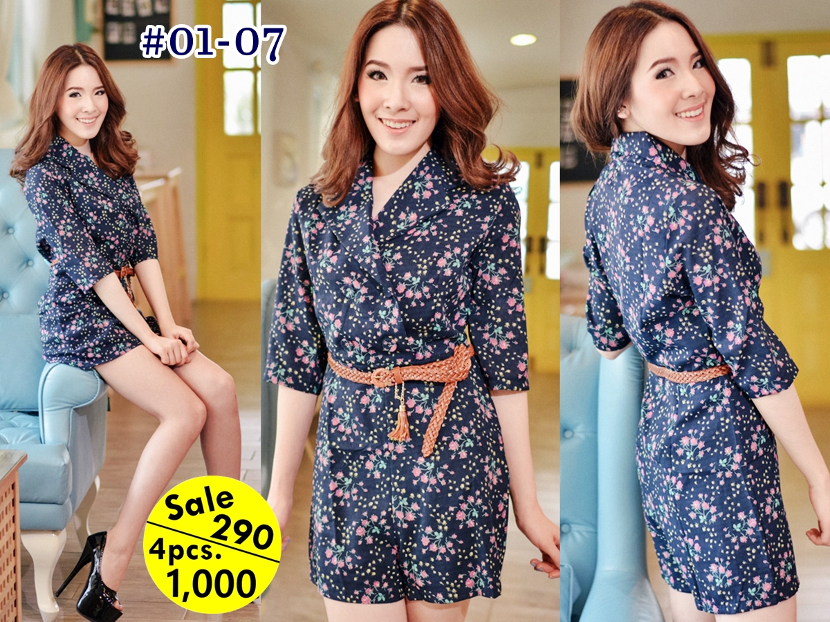 Pretty Flowery Navy Jumpsuit