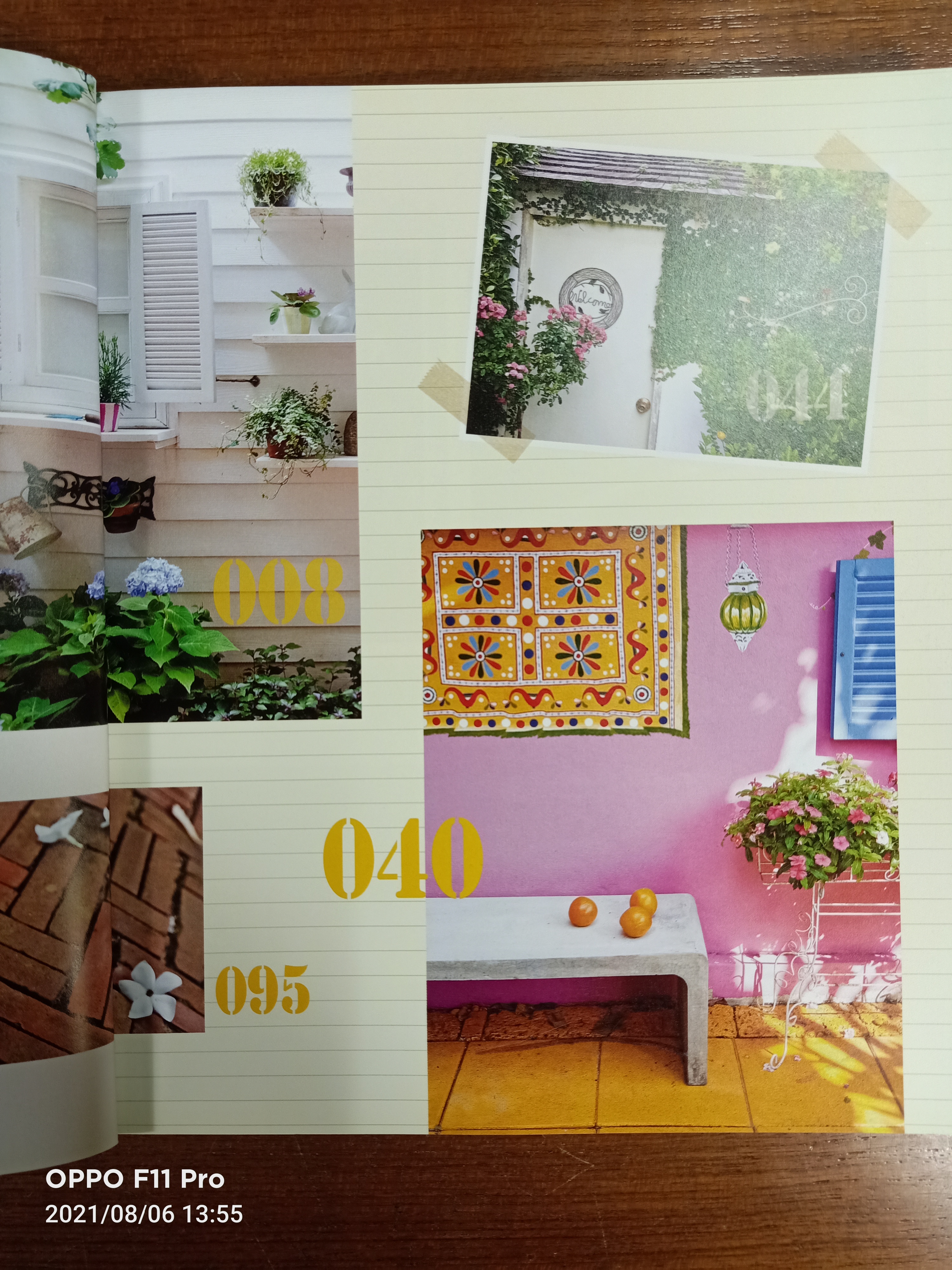 Garden Elements Voi.1 กำแพง รั้ว ซุ้ม ประตู และทางเดินในสวน / บ้านและสวน