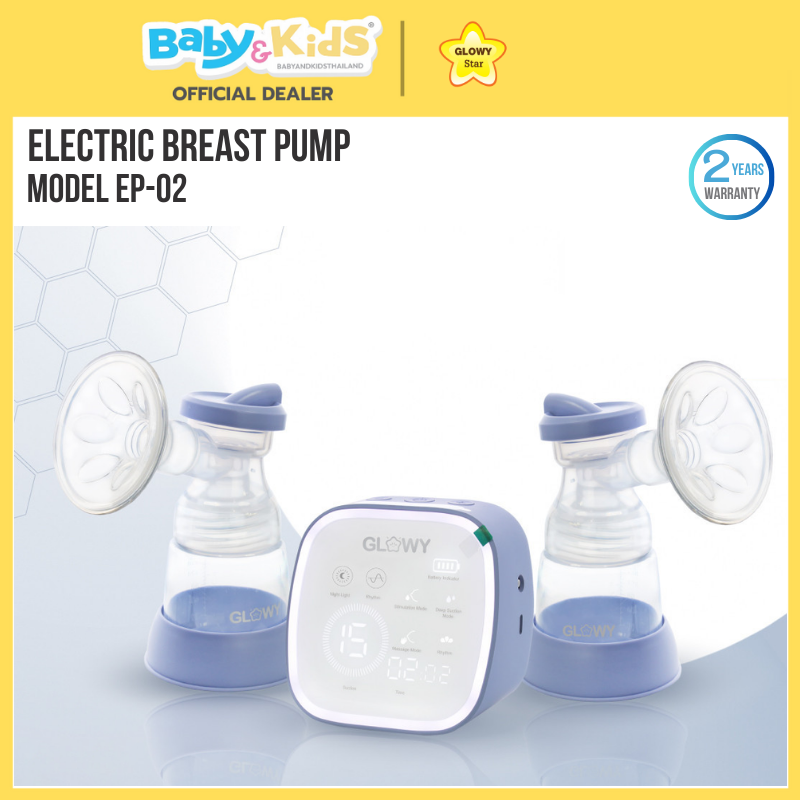 Glowy ELECTRIC BREAST PUMP EP-02 เครื่องปั๊มนมไฟฟ้า