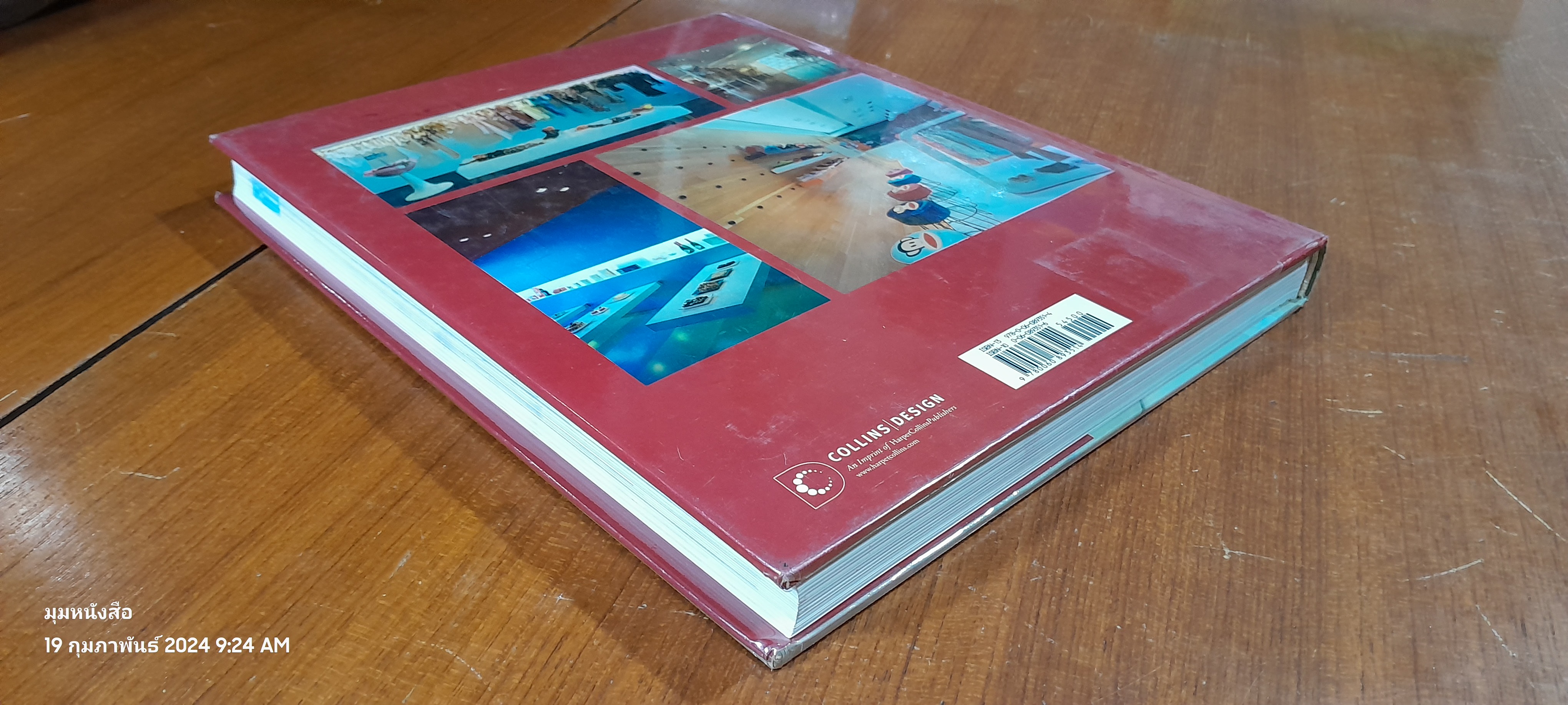 Poimt of Purchase / Marta Serrats