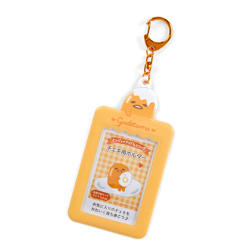 พวงกุญแจเฟรมการ์ด/โพลารอยด์/รูป/บัตร ของแท้จาก Sanrio Japan ขนาด 7.4 x 0.3 x 14.2 ซม. ทำจาก PVC มี 7 แบบให้เลือก